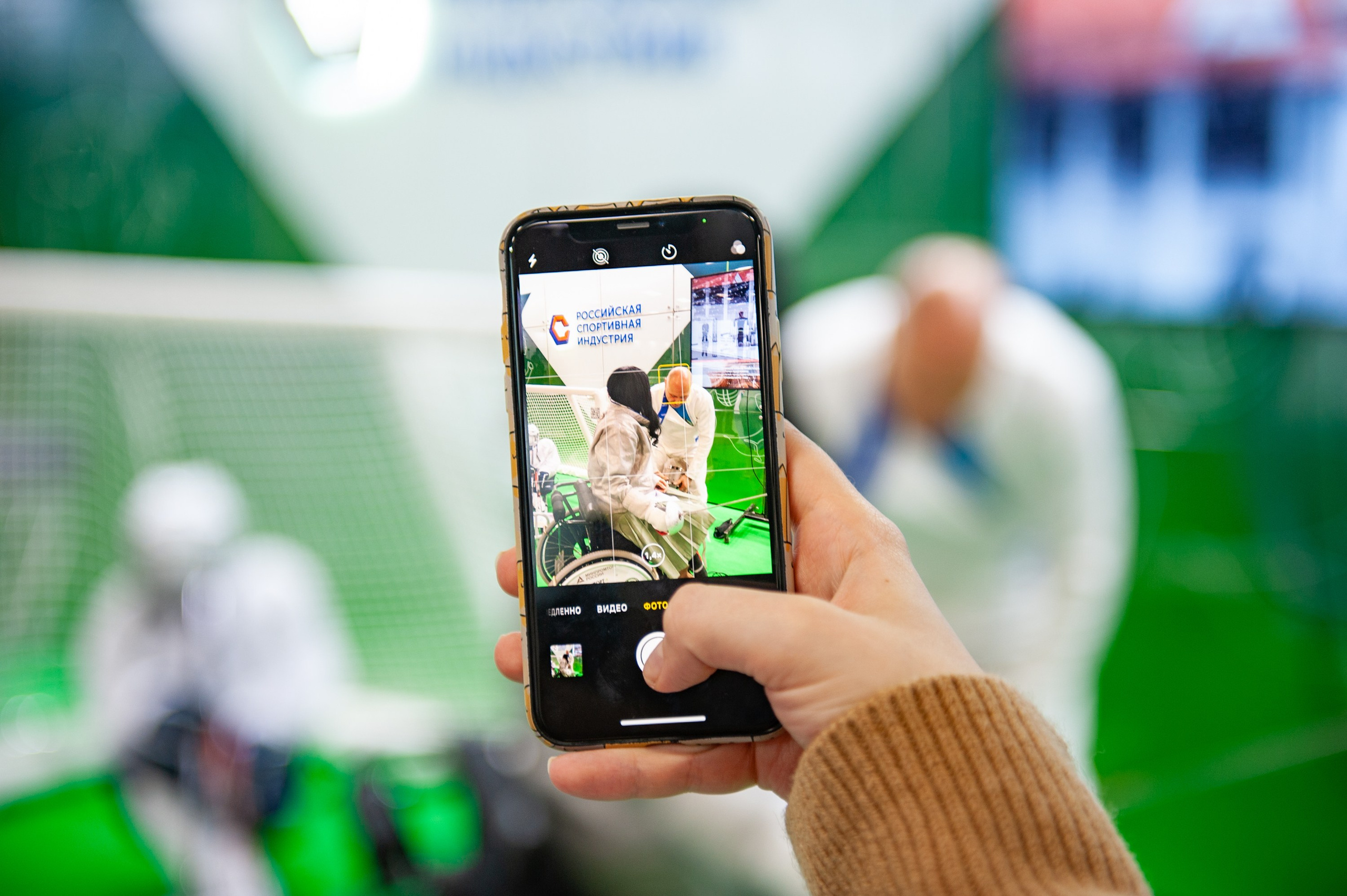 Репортаж. Фотография как стиль жизни!