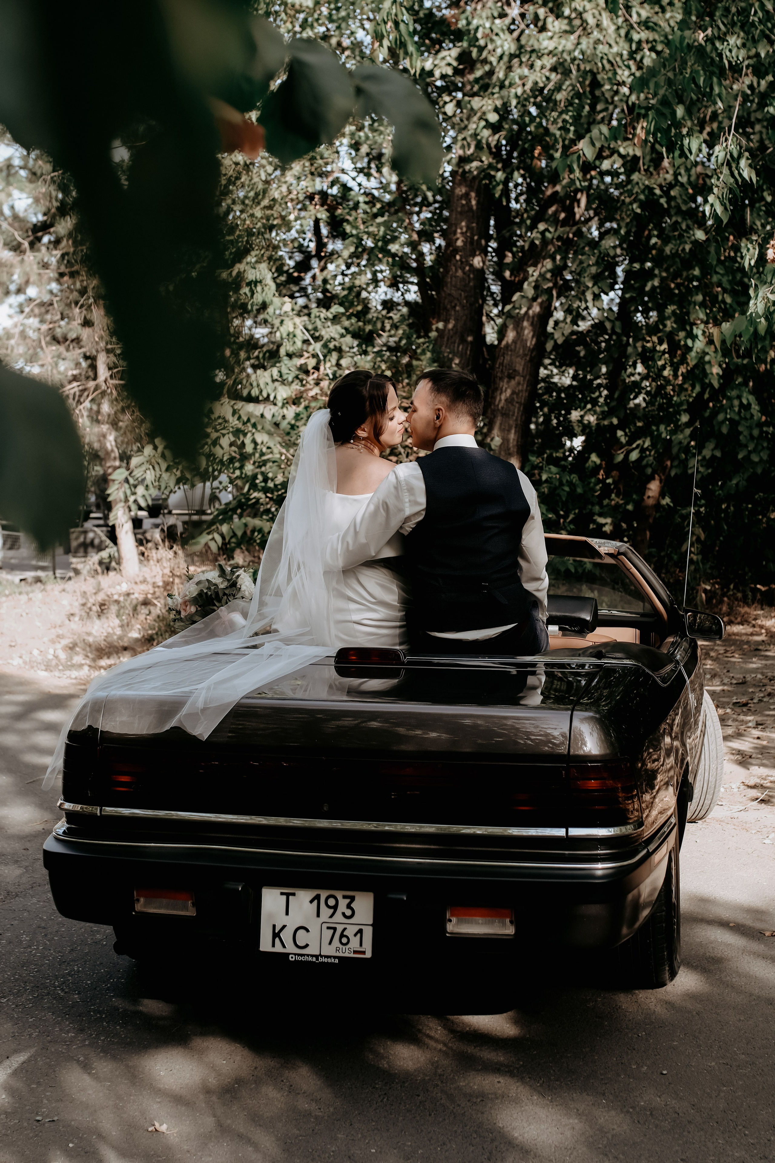 Максим и Екатерина