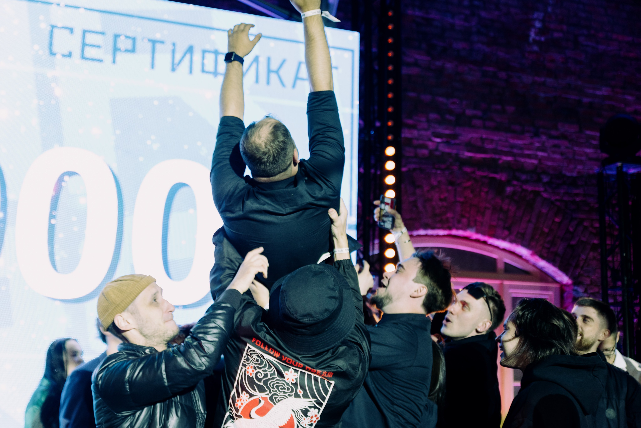 Bar Hub. Фотограф в Москве