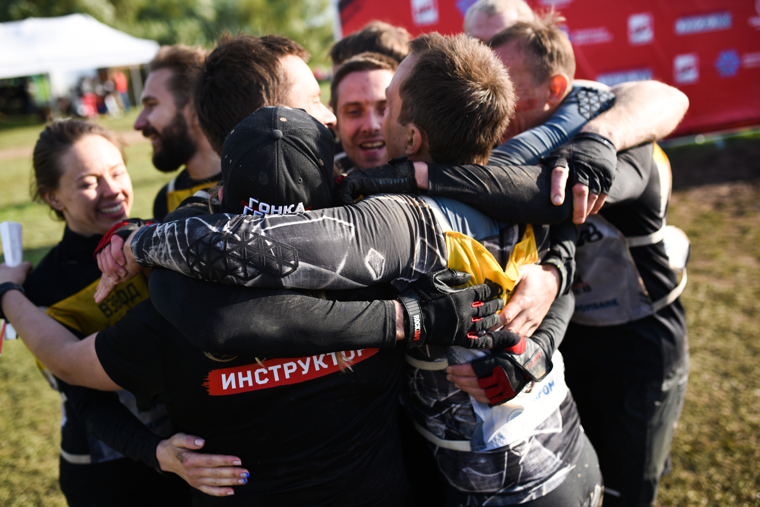 Фотосъёмка спортивных мероприятий