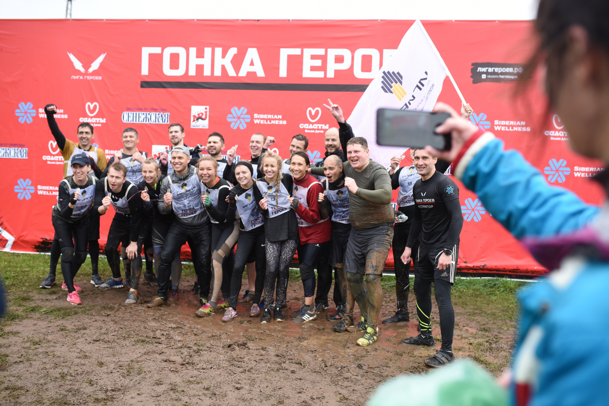 Фотосъёмка спортивных мероприятий