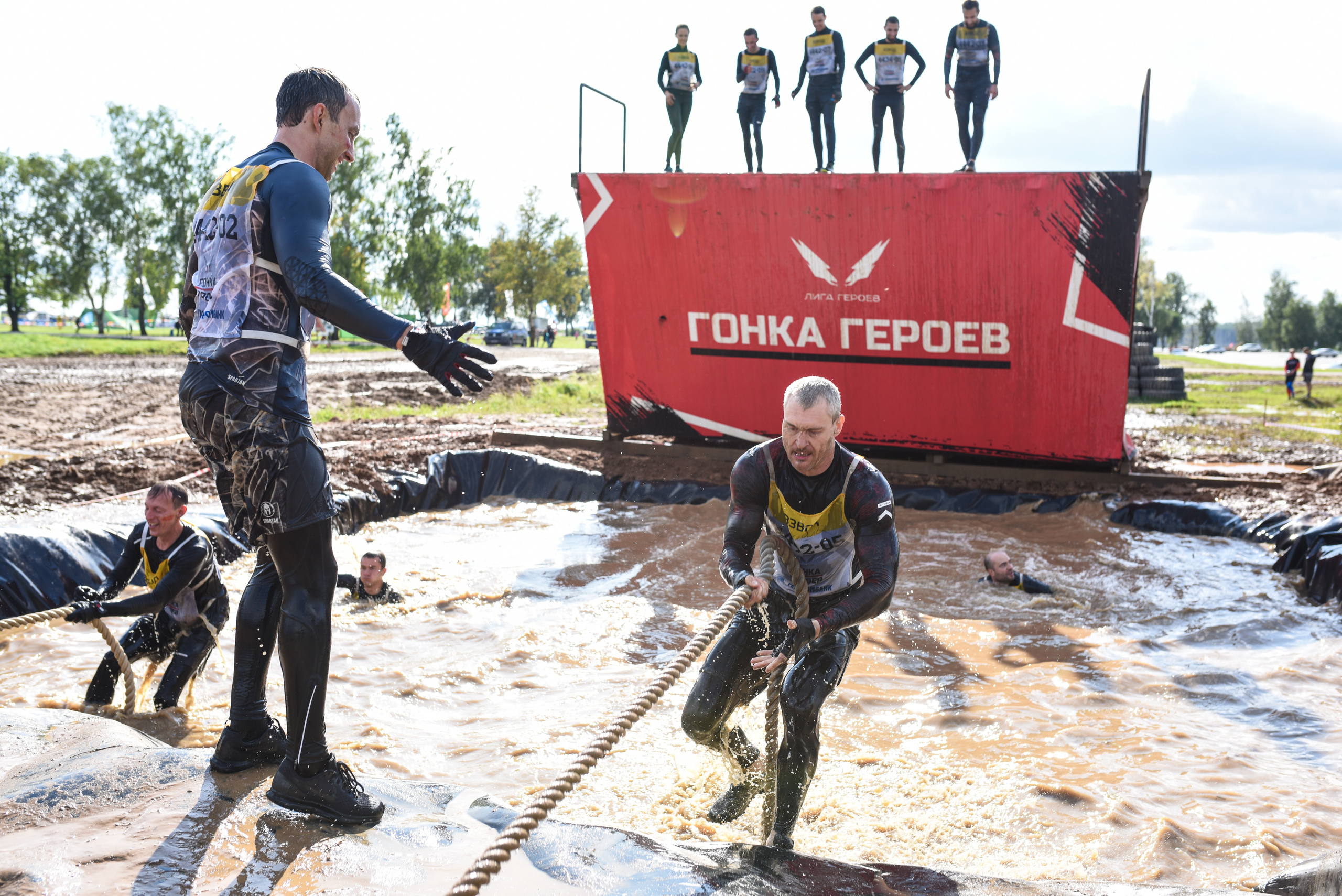 Фотосъёмка спортивных мероприятий