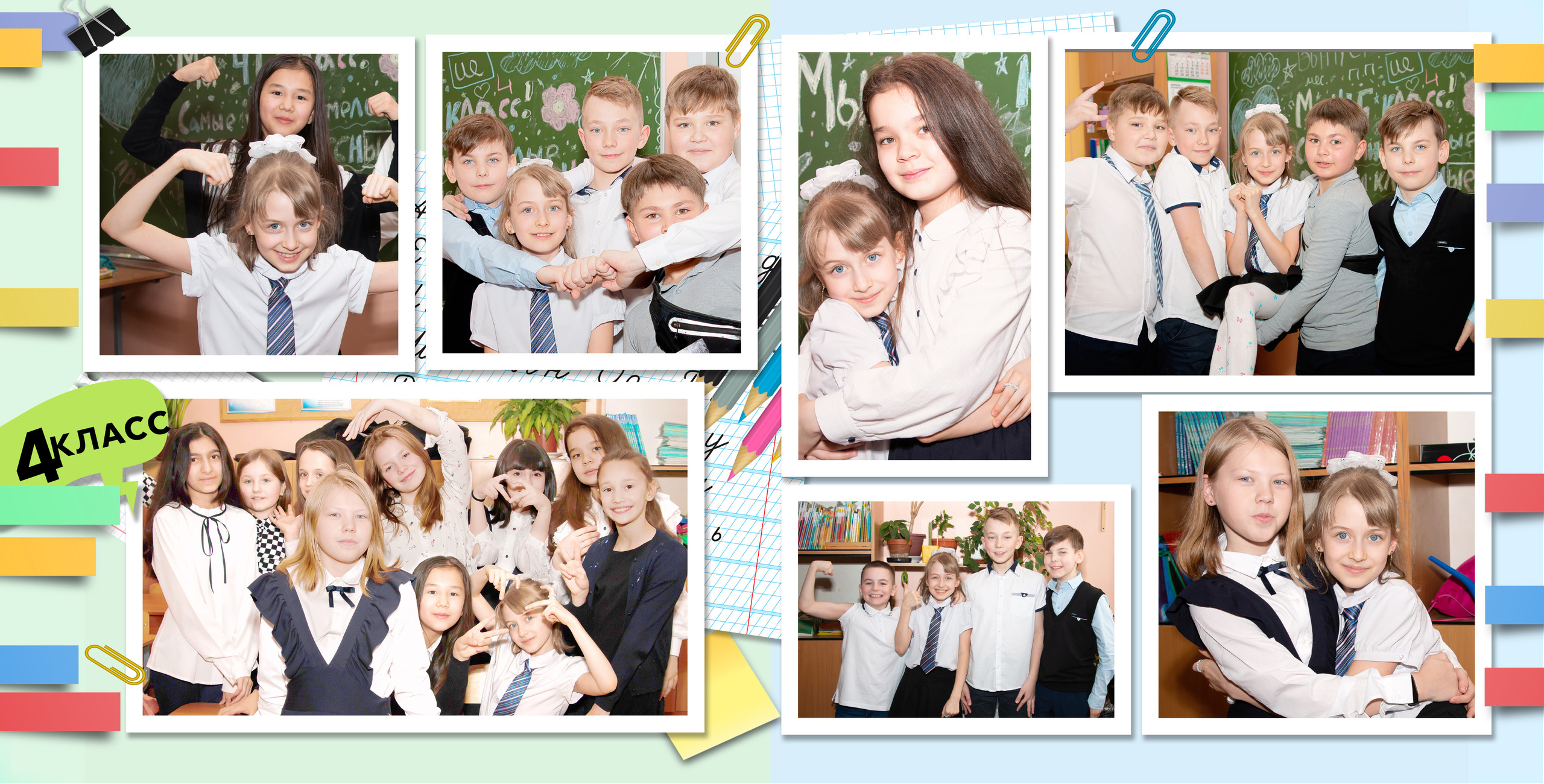 <img src="ml.jpg" alt="Разворот фотокниги - перемена ">