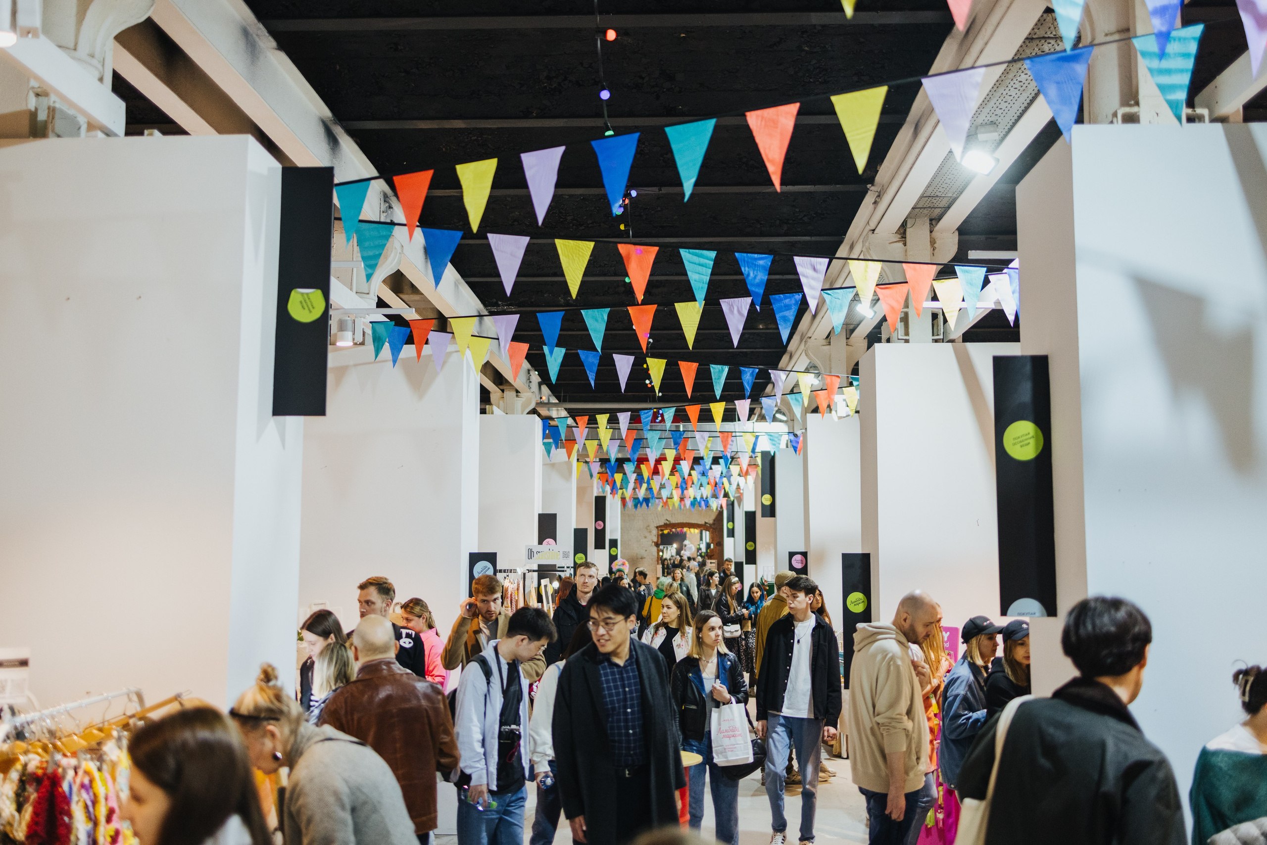 28–29 апреля 2024 в Типографии Сытина / День 1/ фото Валерий Белобеев. Фотоотчеты «Ламбада-маркета»