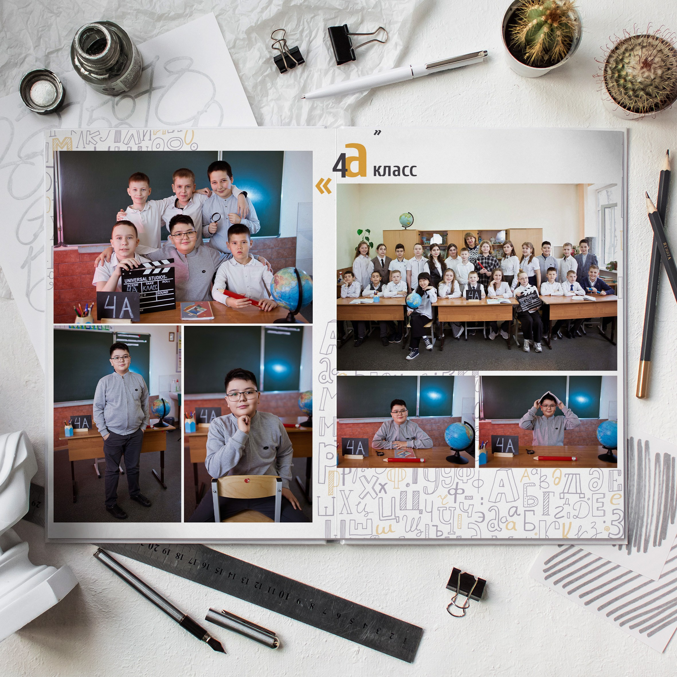 Начальная школа. Свадебный и семейный фотограф Яна Стражева. Волгоград, Москва