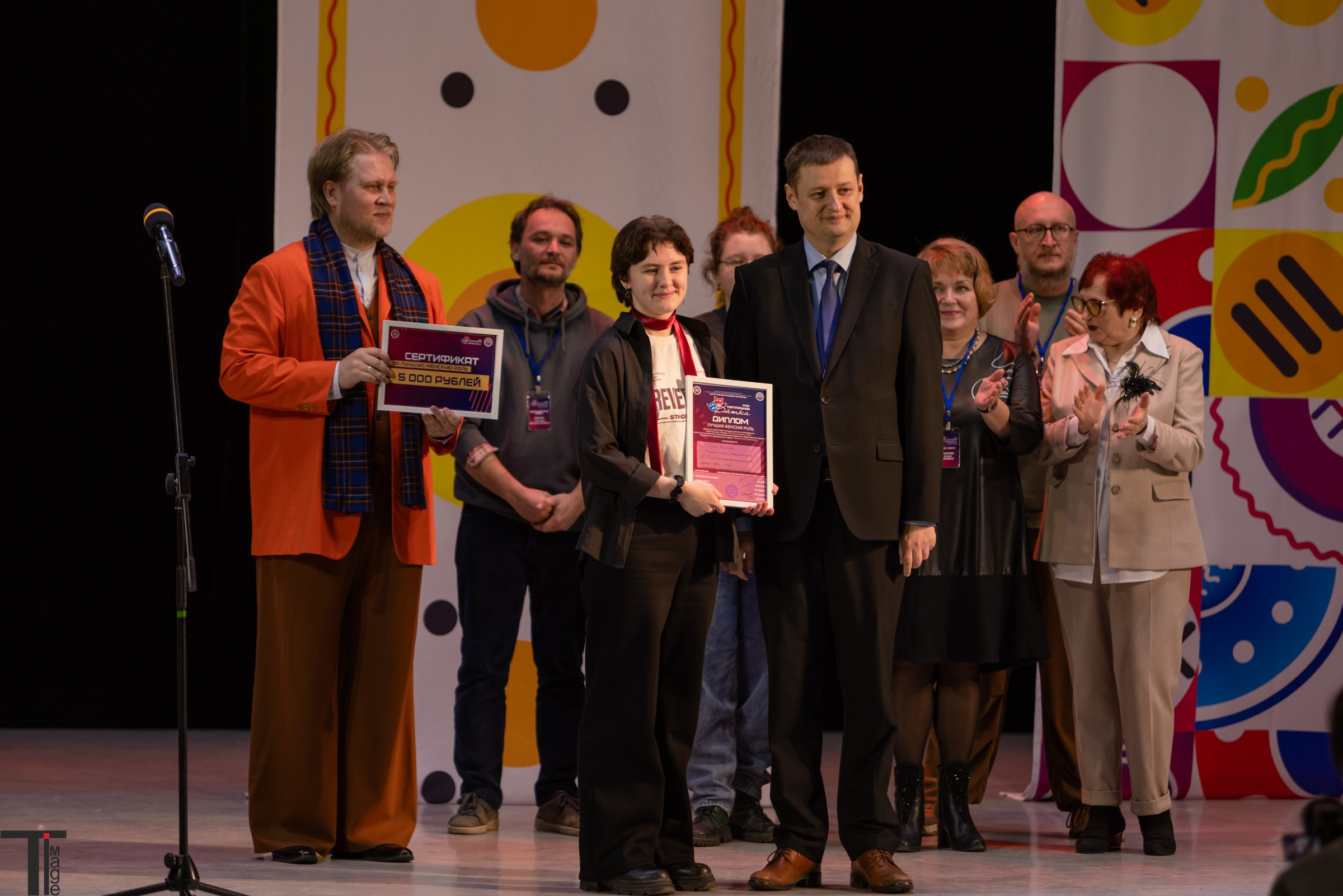 Театральная Вятка 2025. Имидж Технологии — репортажная фотография в Кирове Кировской области. Производство сувенирных магнитов, заливных этикеток и значков