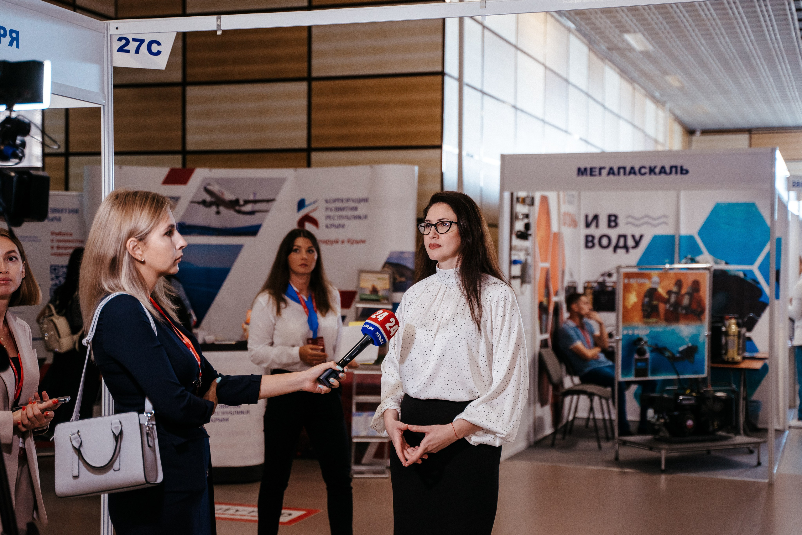 Форум. Свадебный фотограф в Симферополе