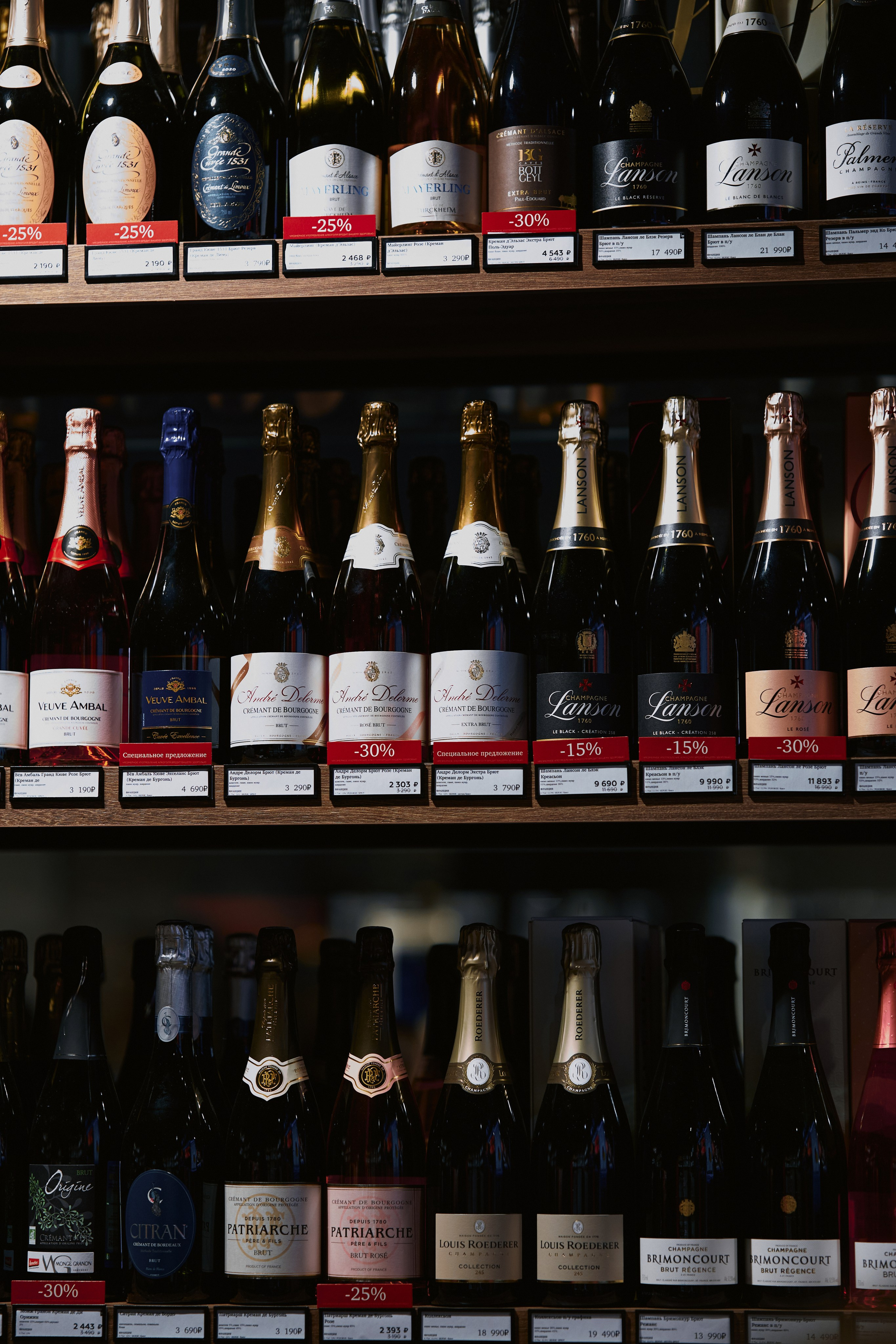 Открытие гастроквартала «Артель». Фотограф Ольга Зинченко