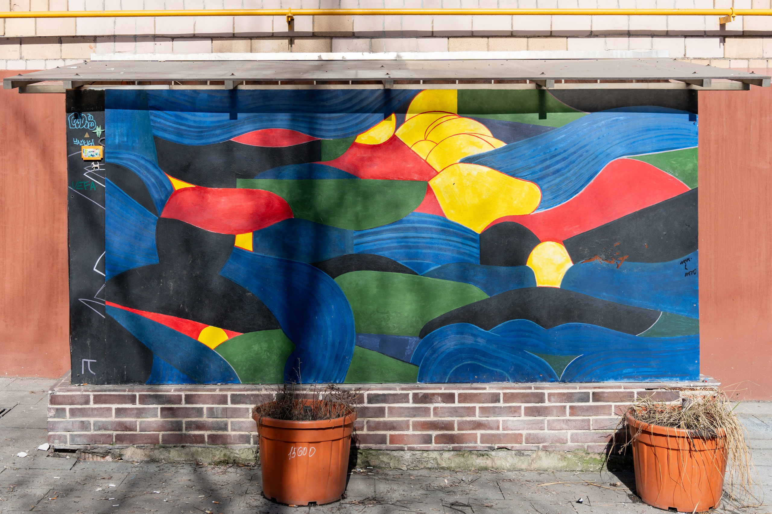 20260322 Киевская — Парк Победы. Дмитрий Ремизов. Фотография, как хобби