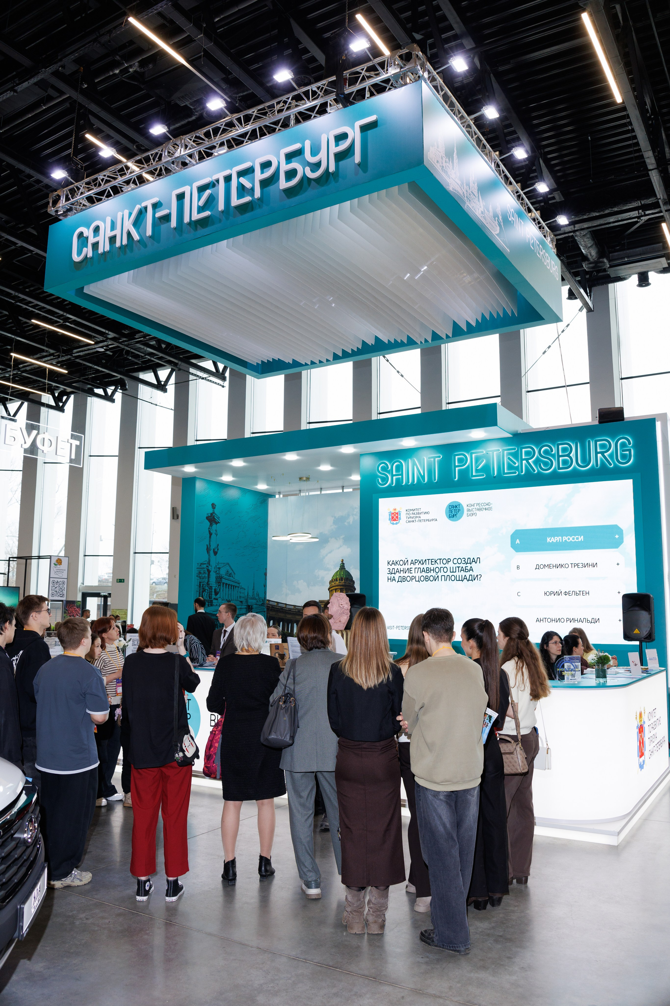 Интурмаркет в Нижнем Новгороде. Репортажный фотограф Нижний Новгород. Фотограф в Нижнем Новгороде Александр Хамов