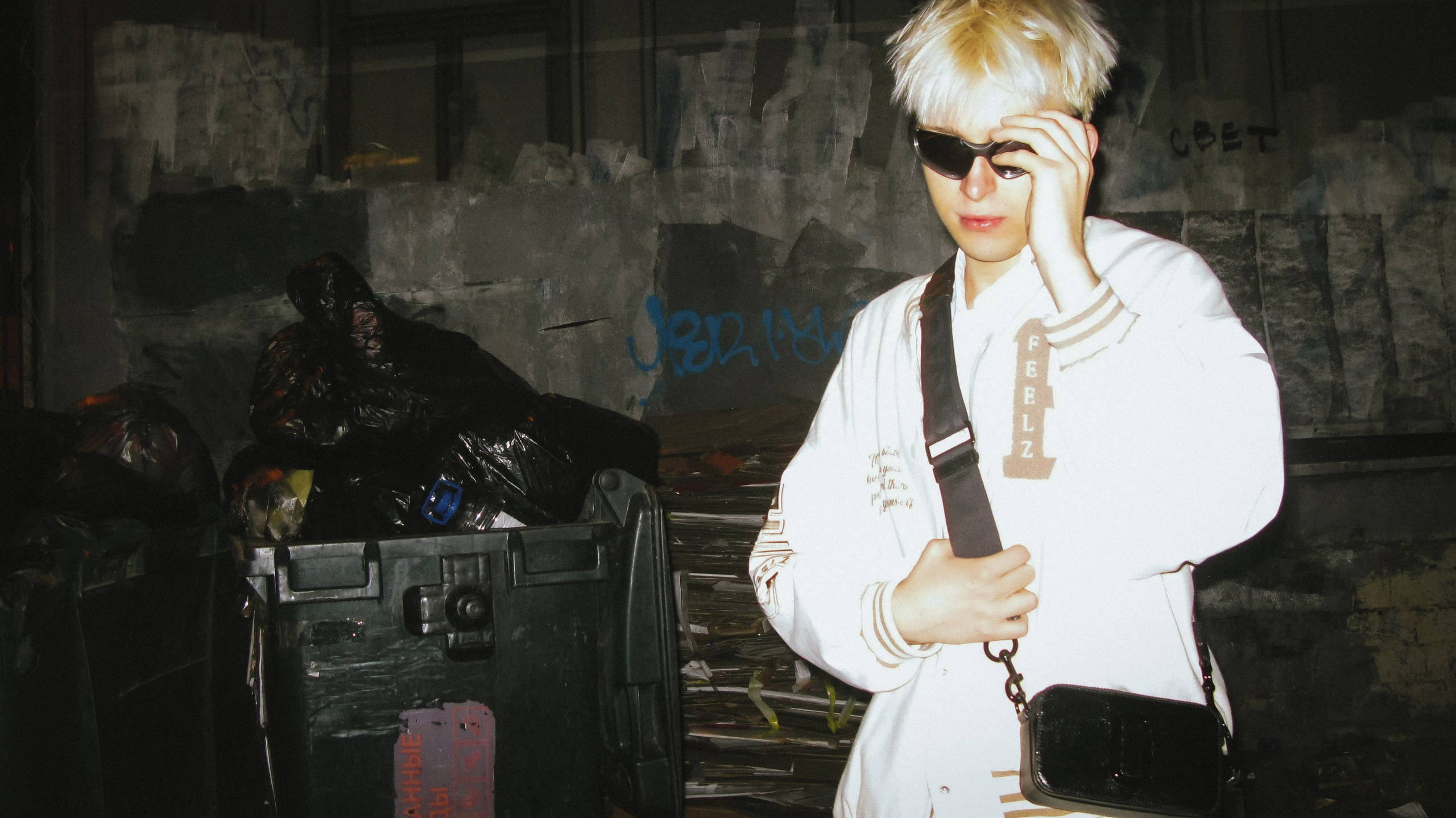 Ваня. Портретный и свадебный фотограф в Москве Александра