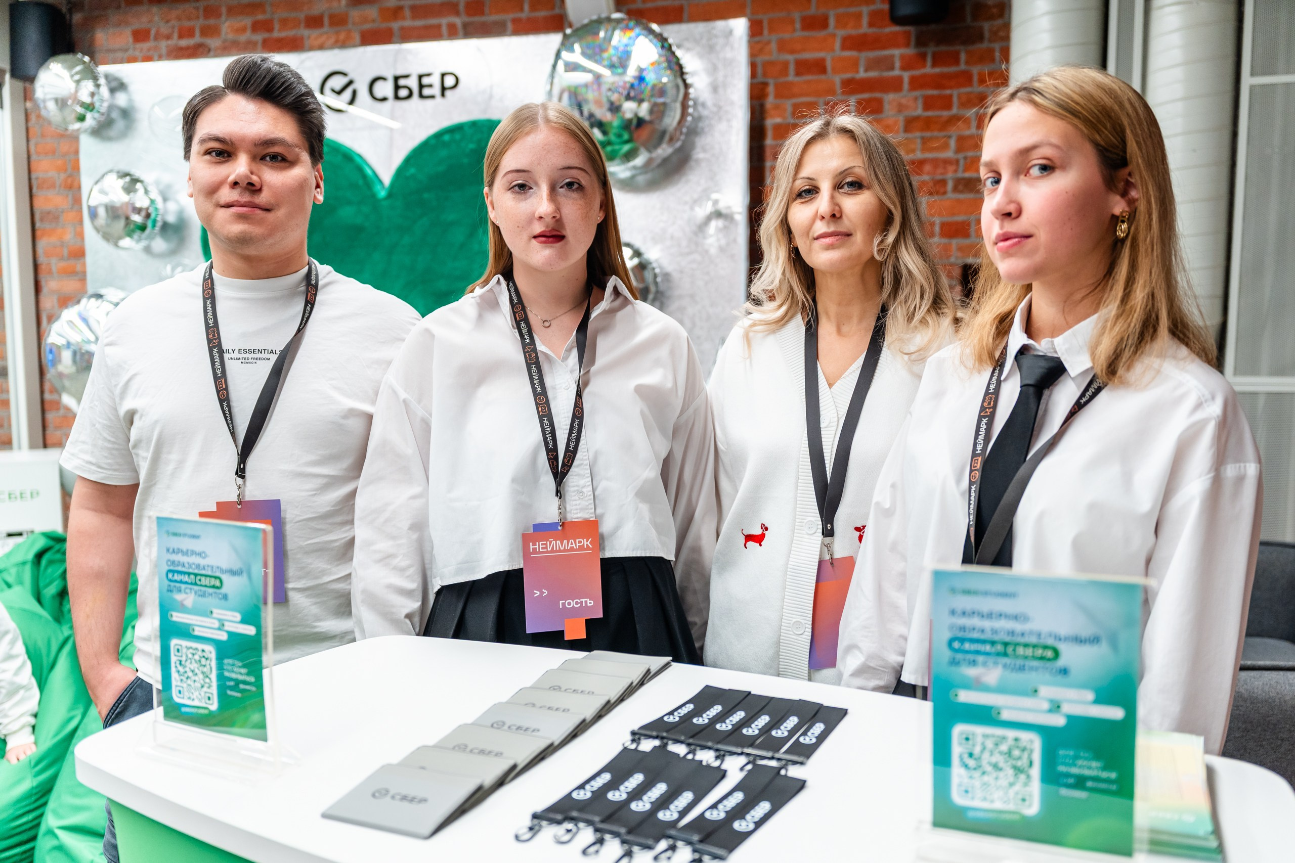 День Неймарк. Репортажный и портретный фотограф в Нижнем Новгороде Максим Горшков