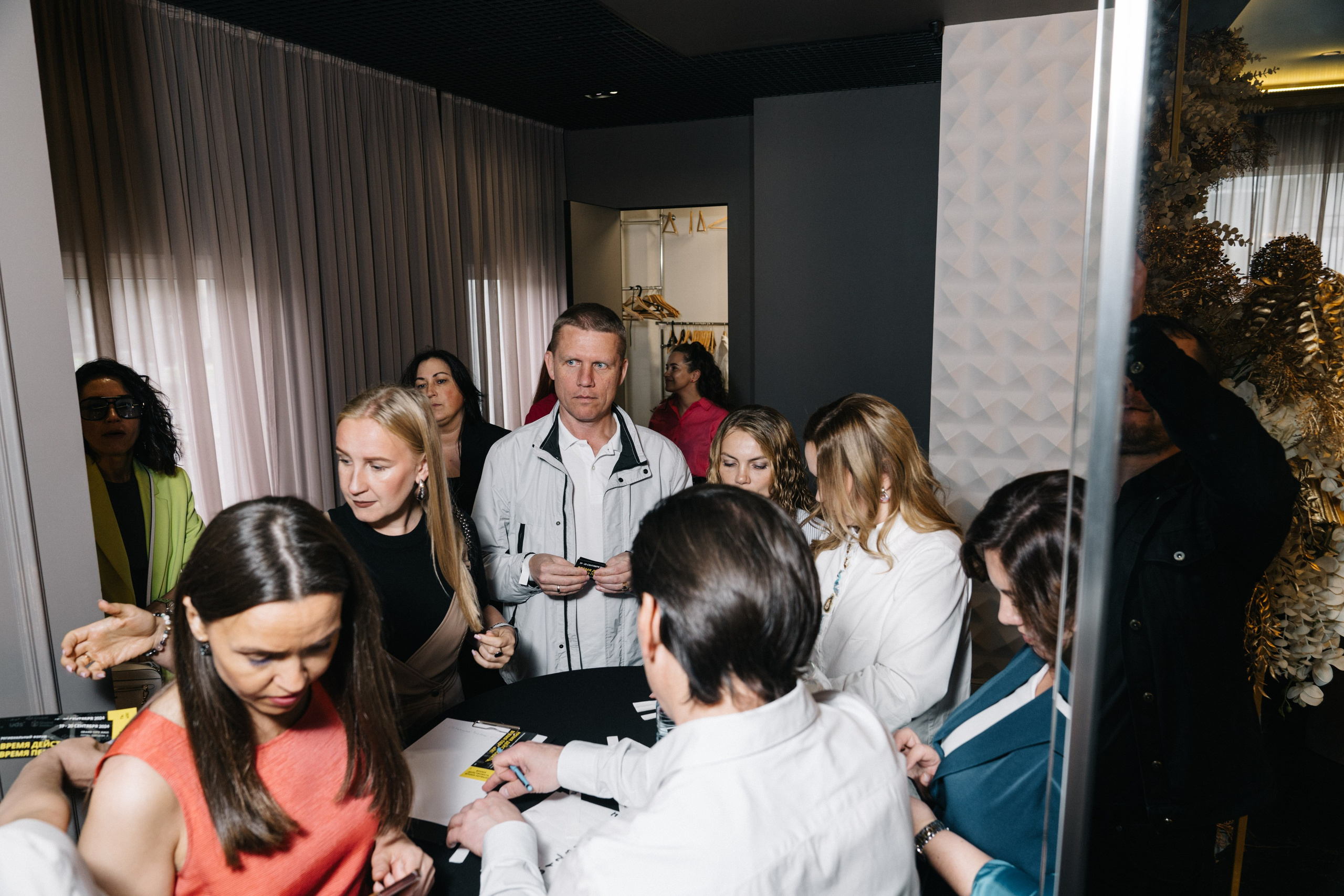 UDS. Время действовать. Свадебный и Мужской фотограф