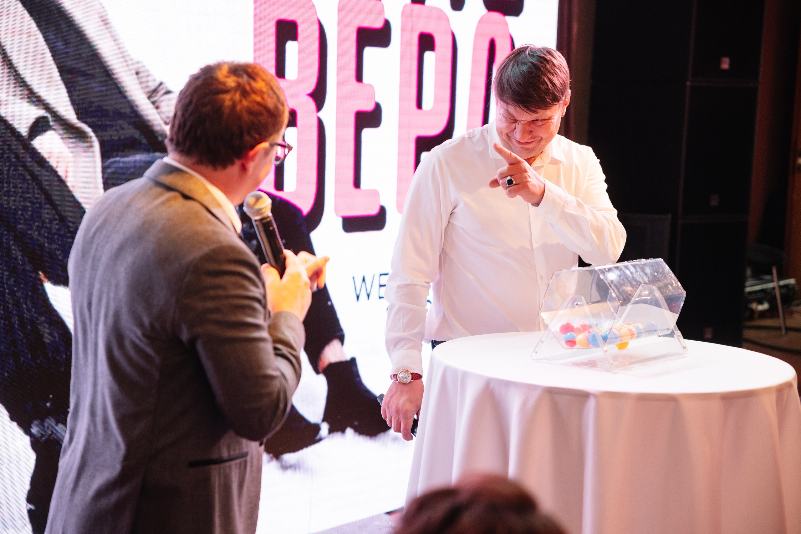 Wedding Станислав Вера. Фотограф в Ижевске и Казани Богданов Яков