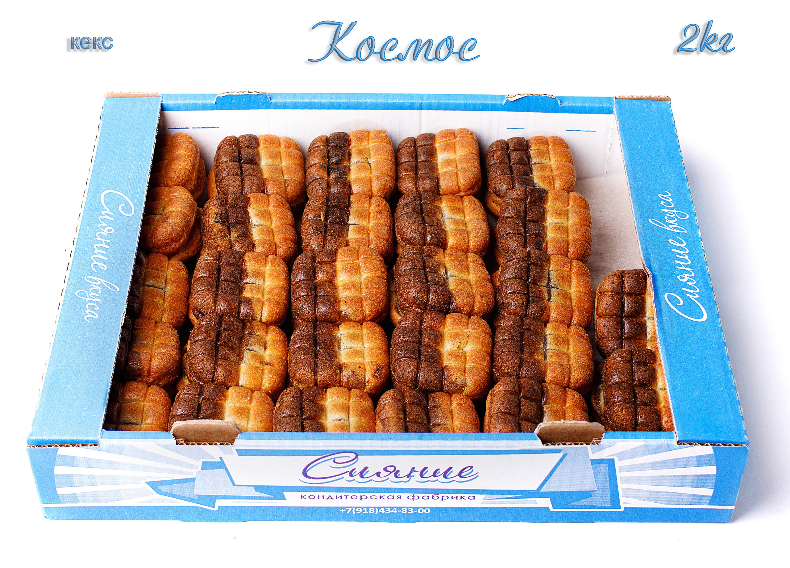 Еда каталог