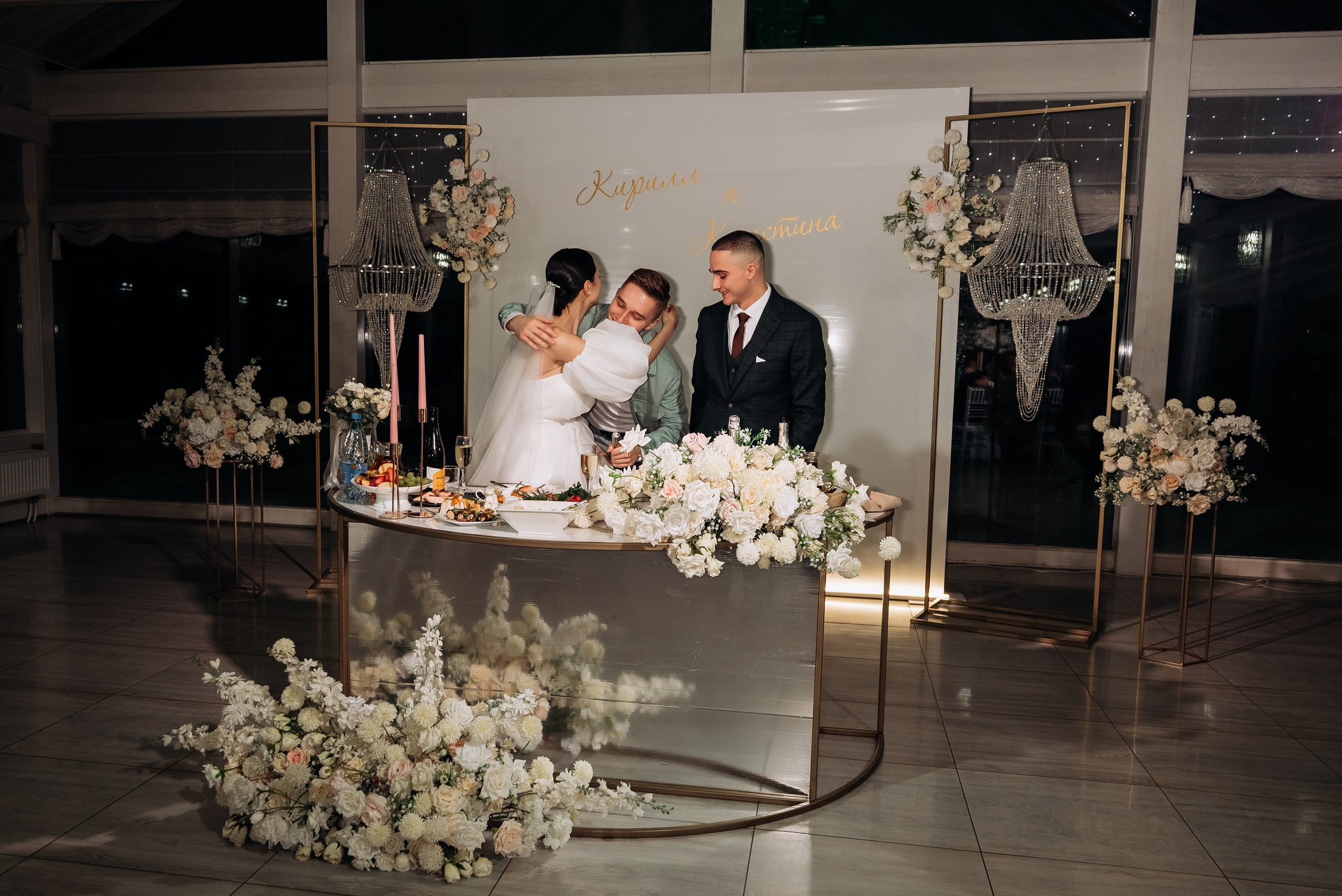 Кристина и Кирилл. Фотограф Тверь. Анна Драго