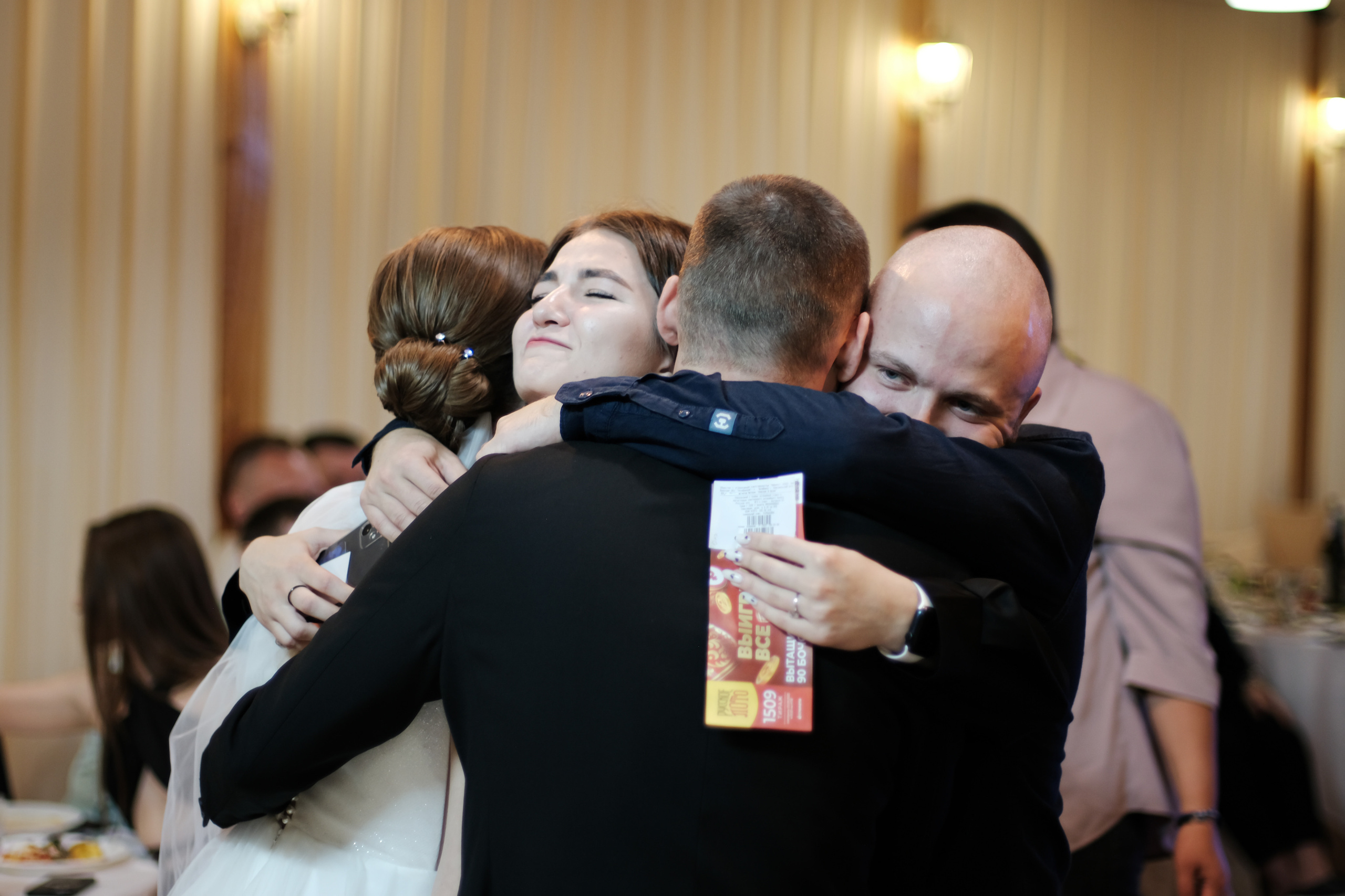 Александр и Анастасия. Свадебный фотограф Челябинск