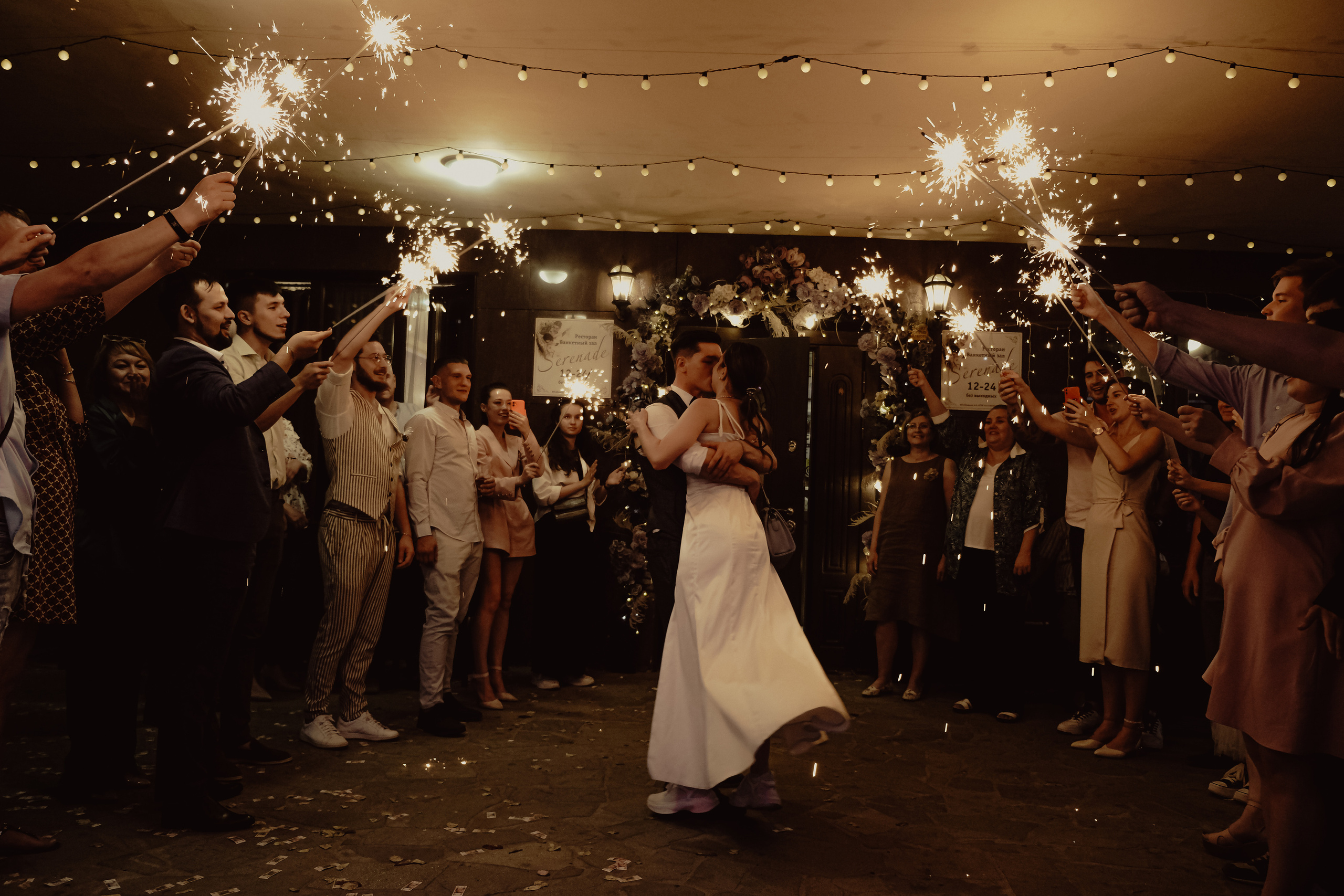 Виктор и Лидия. Свадебный фотограф Челябинск