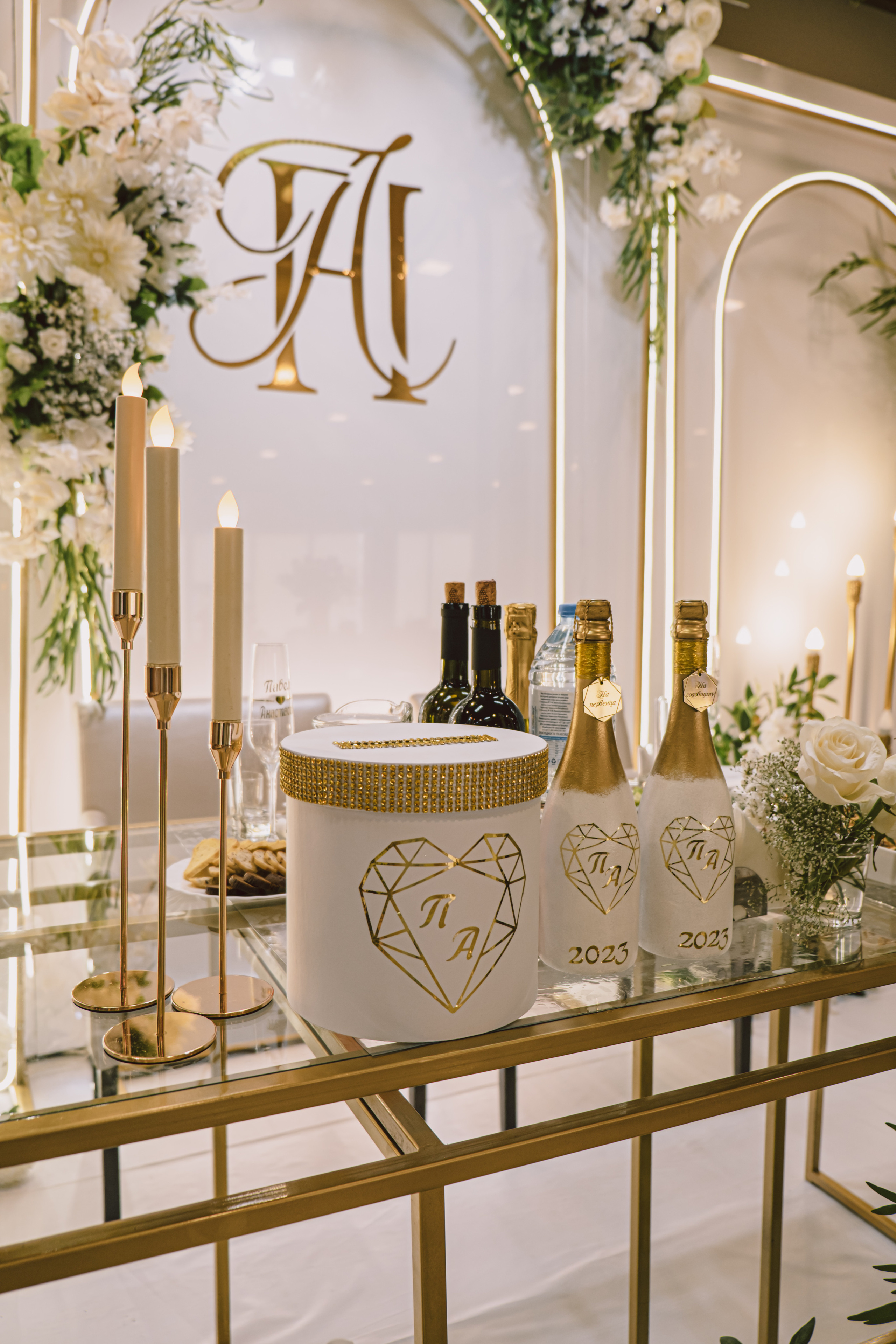 Анастасия и Павел. Свадебный фотограф Челябинск