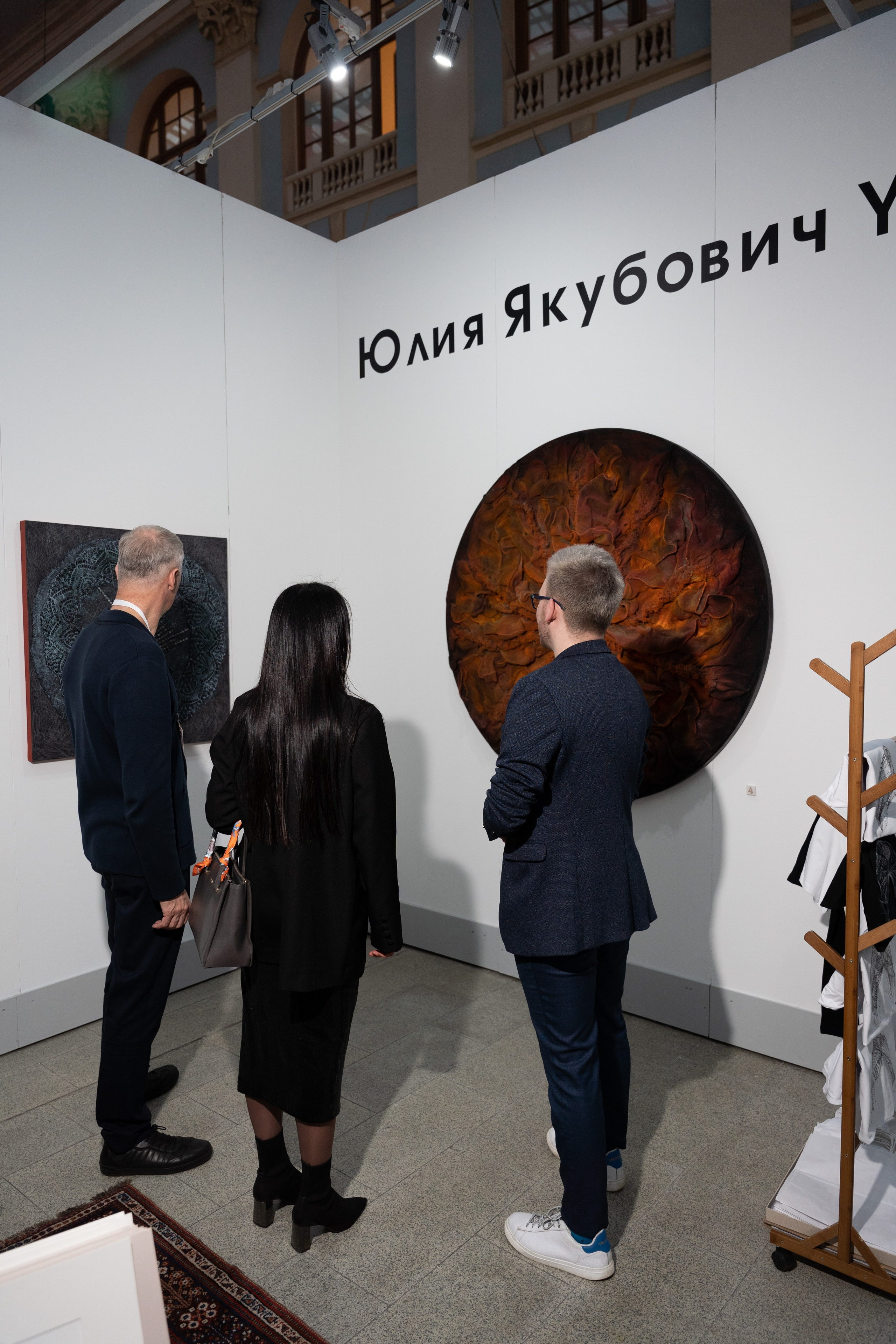 Art Russia 2024. Портретный и репортажный фотограф в Москве Разуменко Роман