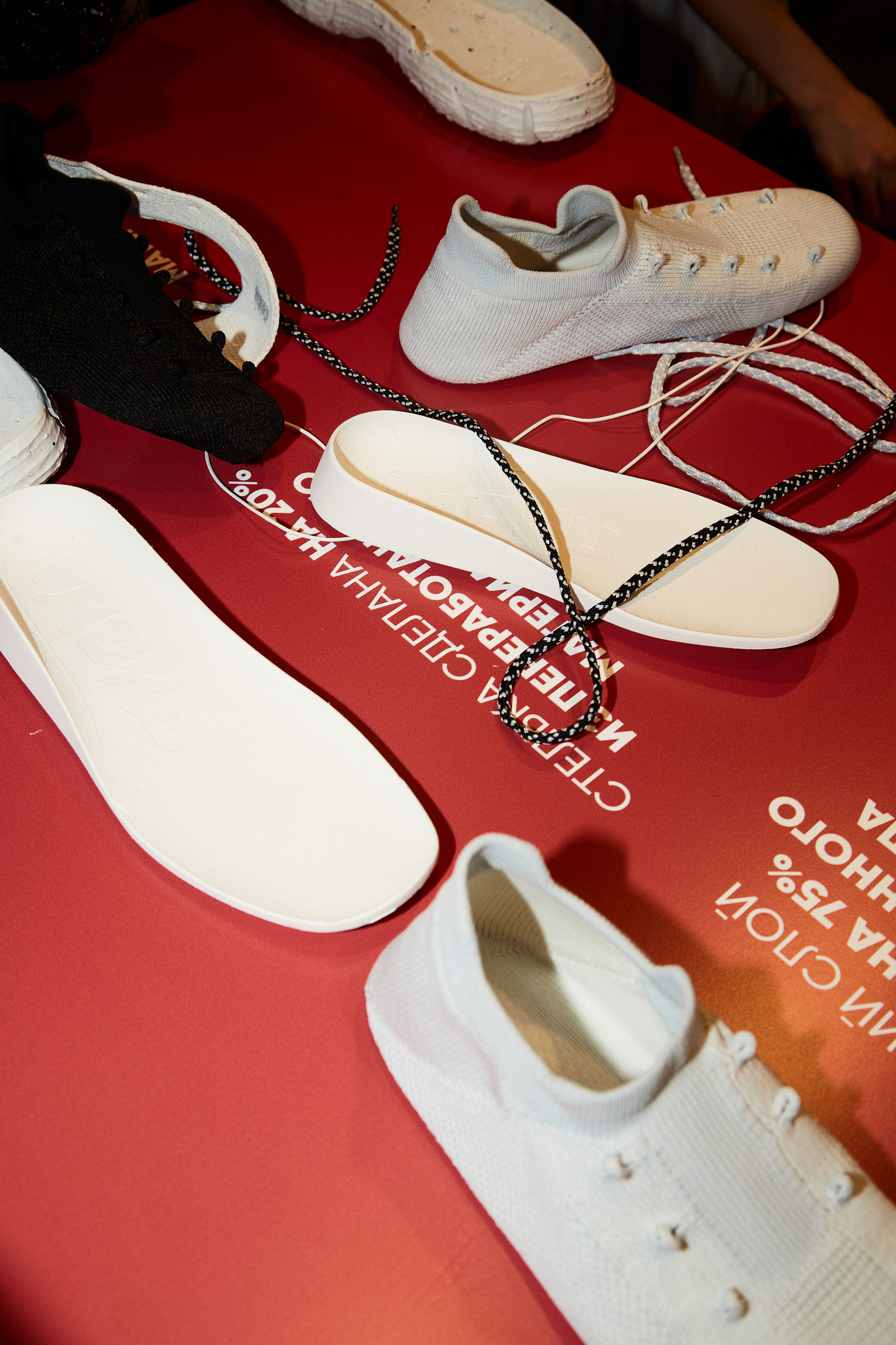 CAMPER. Photographer Daria Ilkevich