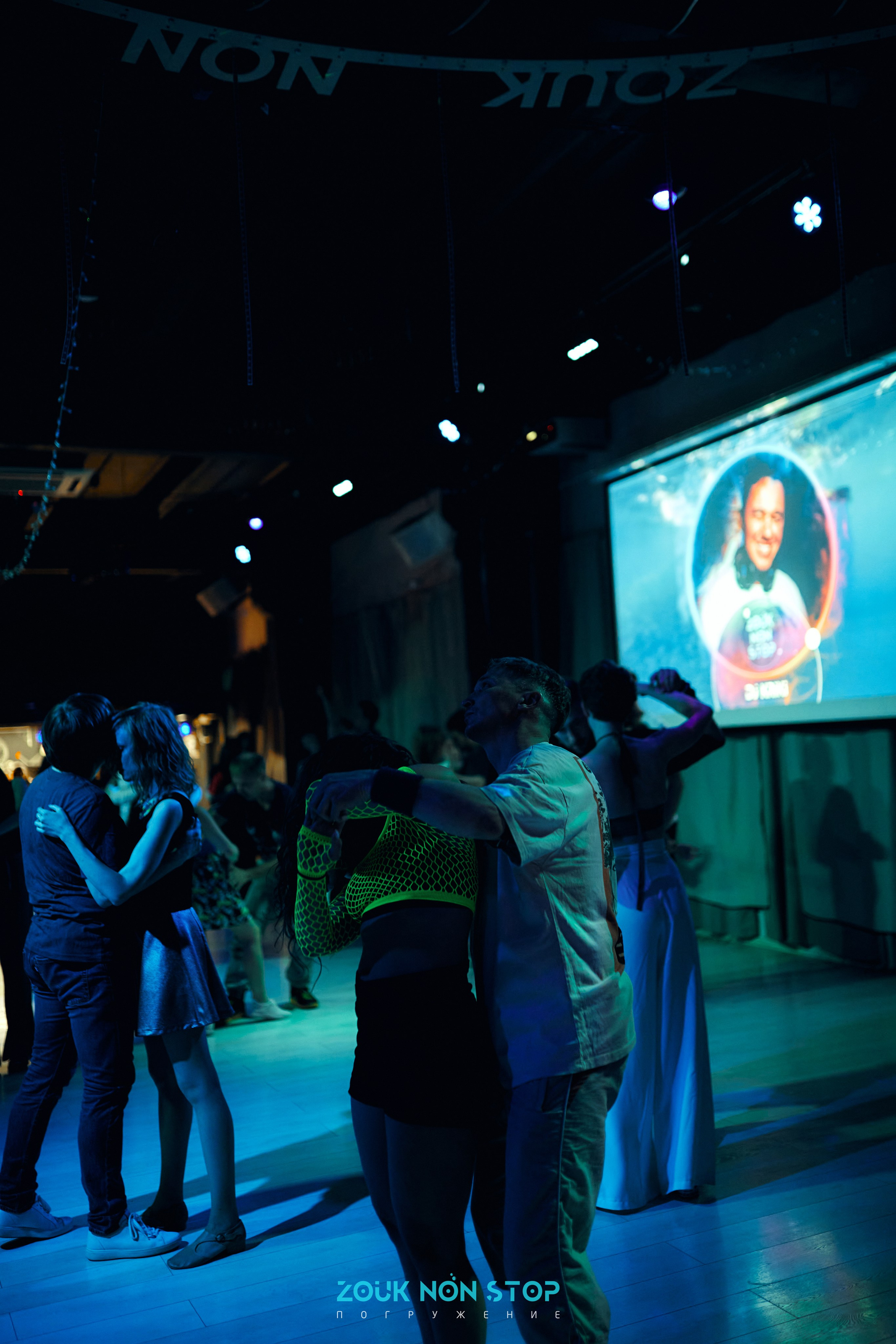 ZoukNonStop Moscow. Свадебный фотограф