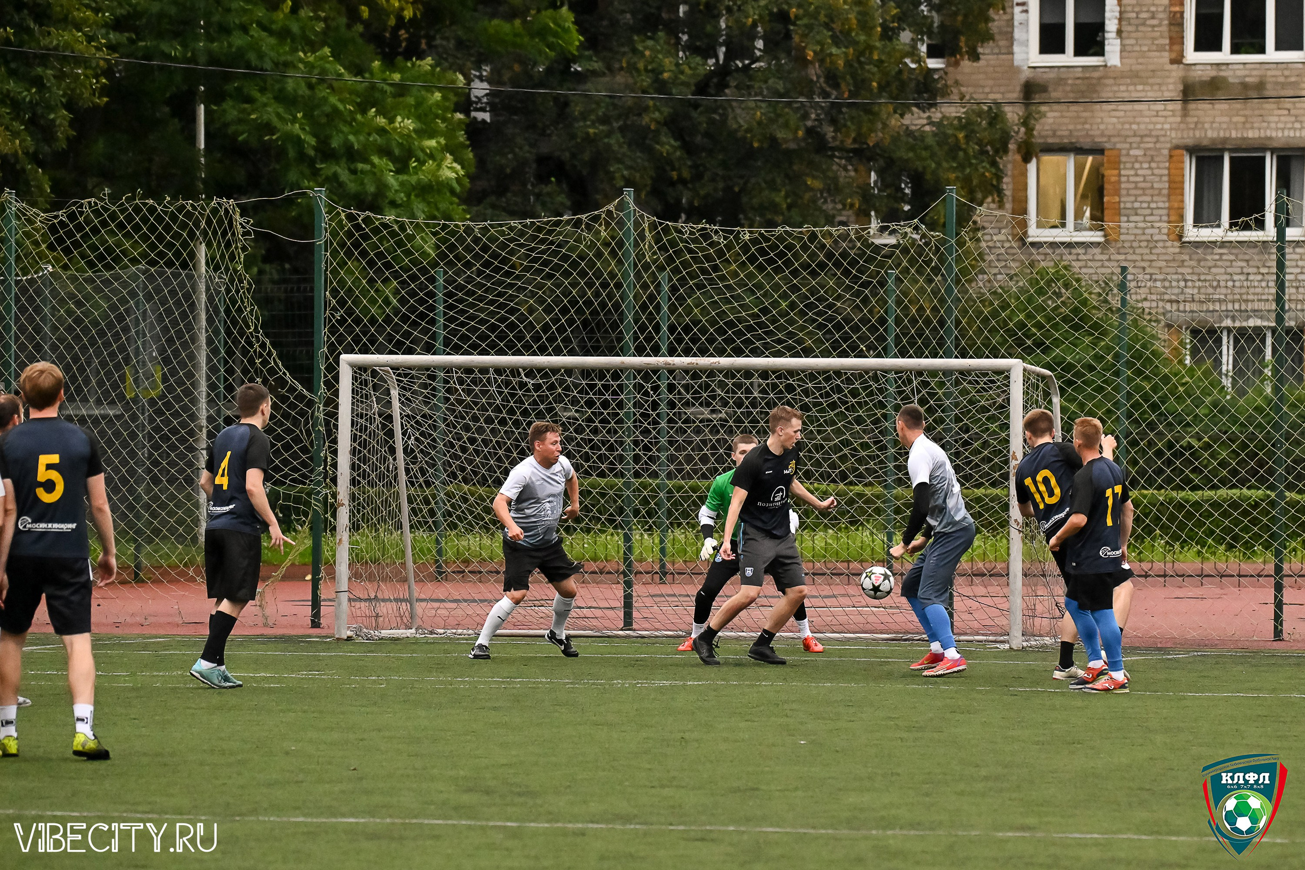 МАТЧИ ПЛЕЙ-ОФФ XXl ЛЕТНЕГО КУБКА КАЛИНИНГРАДСКОЙ ЛФЛ. VIBECITY.RU Вайб Сити Ру Фоторепортажи Фотоотчеты Калининград