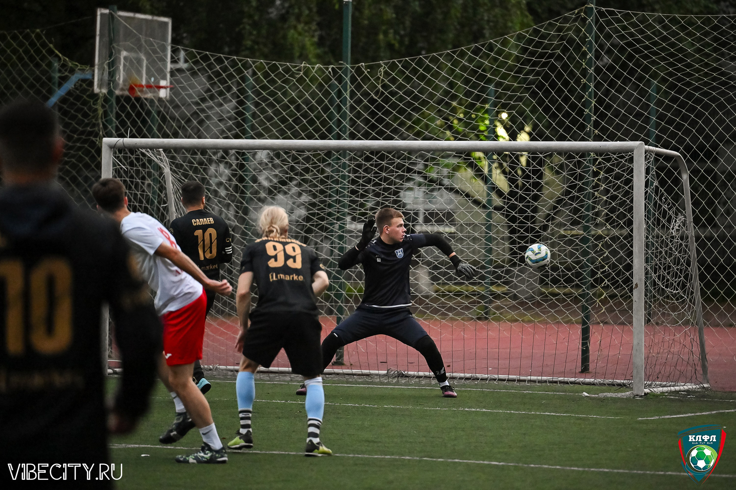 МАТЧИ ПЛЕЙ-ОФФ XXl ЛЕТНЕГО КУБКА КАЛИНИНГРАДСКОЙ ЛФЛ. VIBECITY.RU Вайб Сити Ру Фоторепортажи Фотоотчеты Калининград