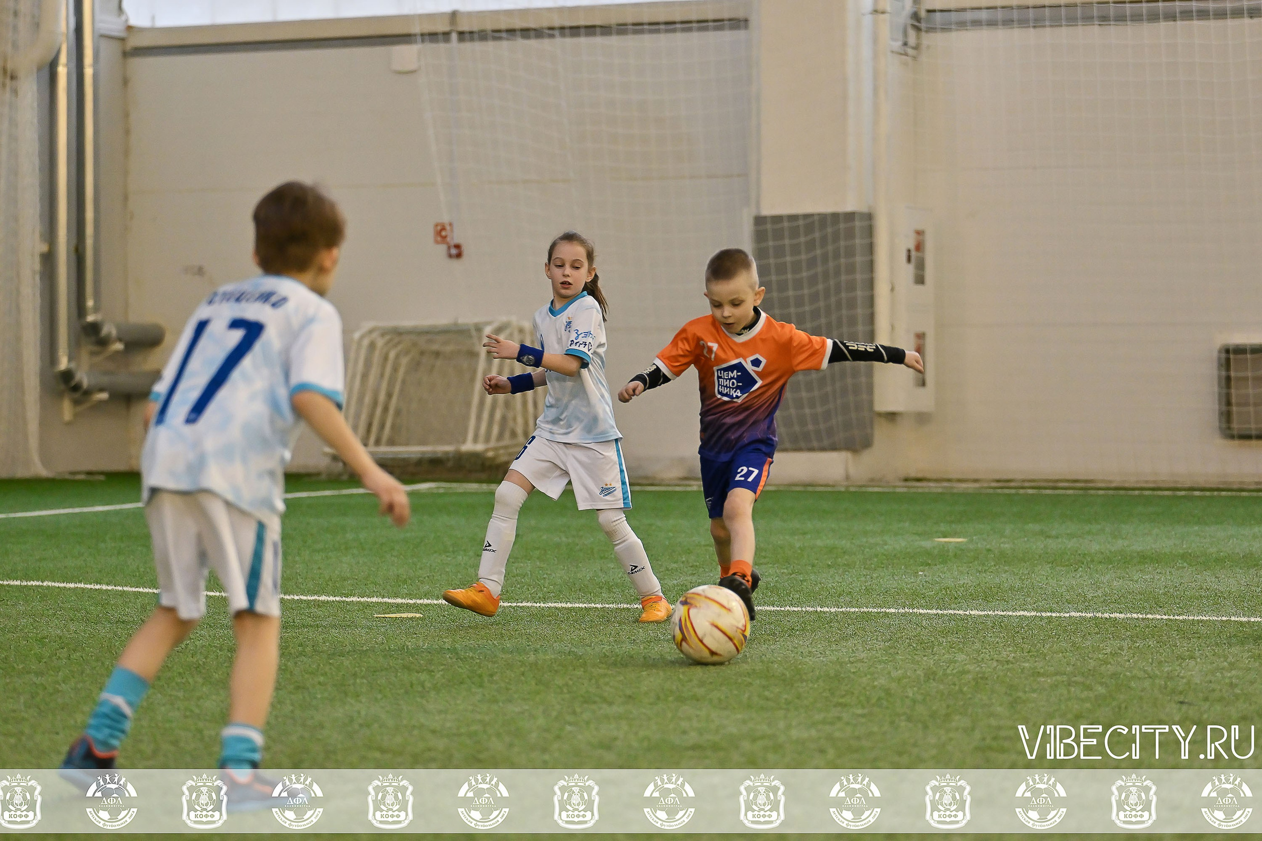 КУБОК БАЛТИЙСКОЙ ЛИГИ U6. VIBECITY.RU Вайб Сити Ру Фоторепортажи Фотоотчеты Калининград