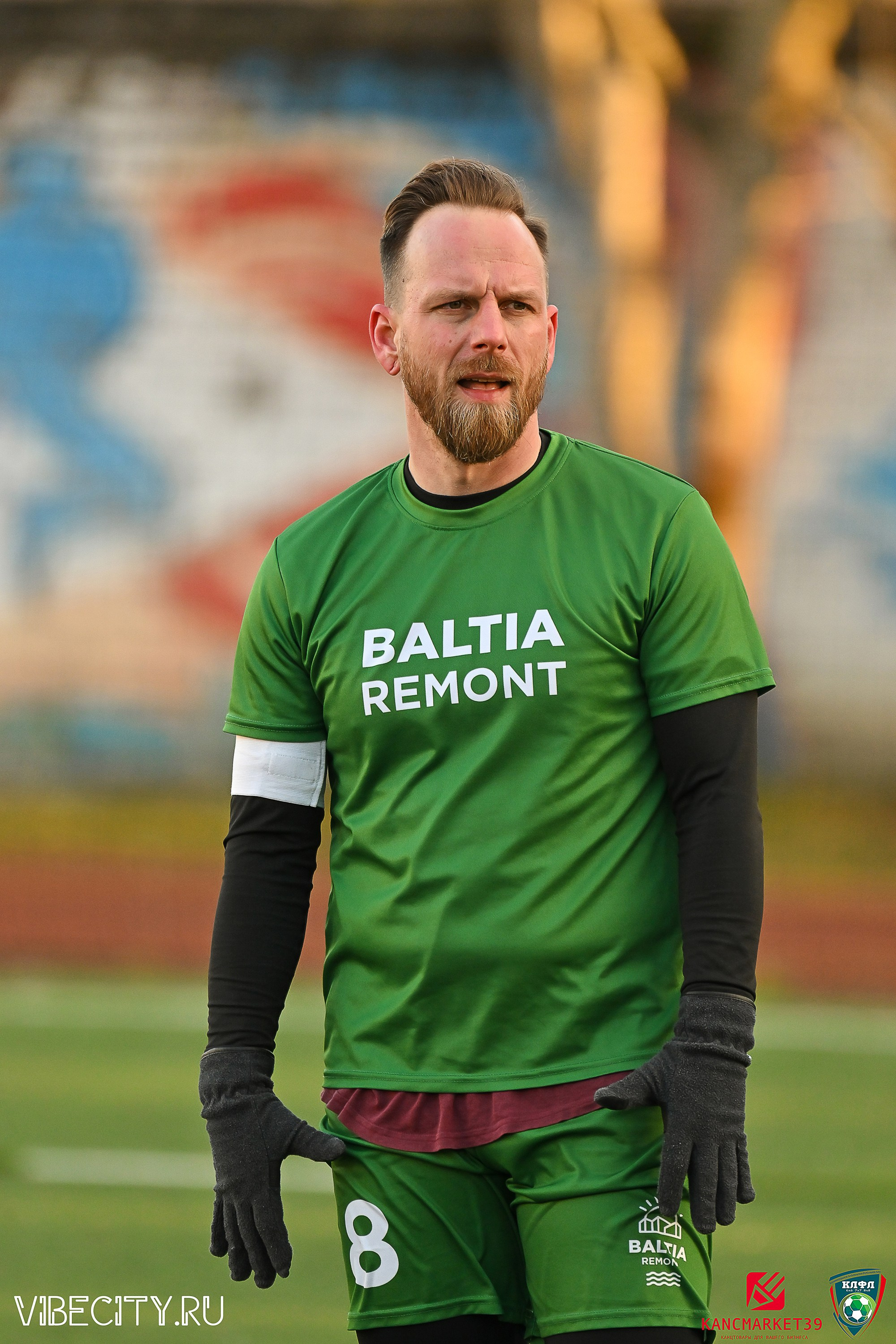 XX ЧЕМПИОНАТ КАЛИНИНГРАДСКОЙ ЛФЛ КАНЦМАРКЕТ39 сезона 2024–2025 гг. VIBECITY.RU Вайб Сити Ру Фоторепортажи Фотоотчеты Калининград