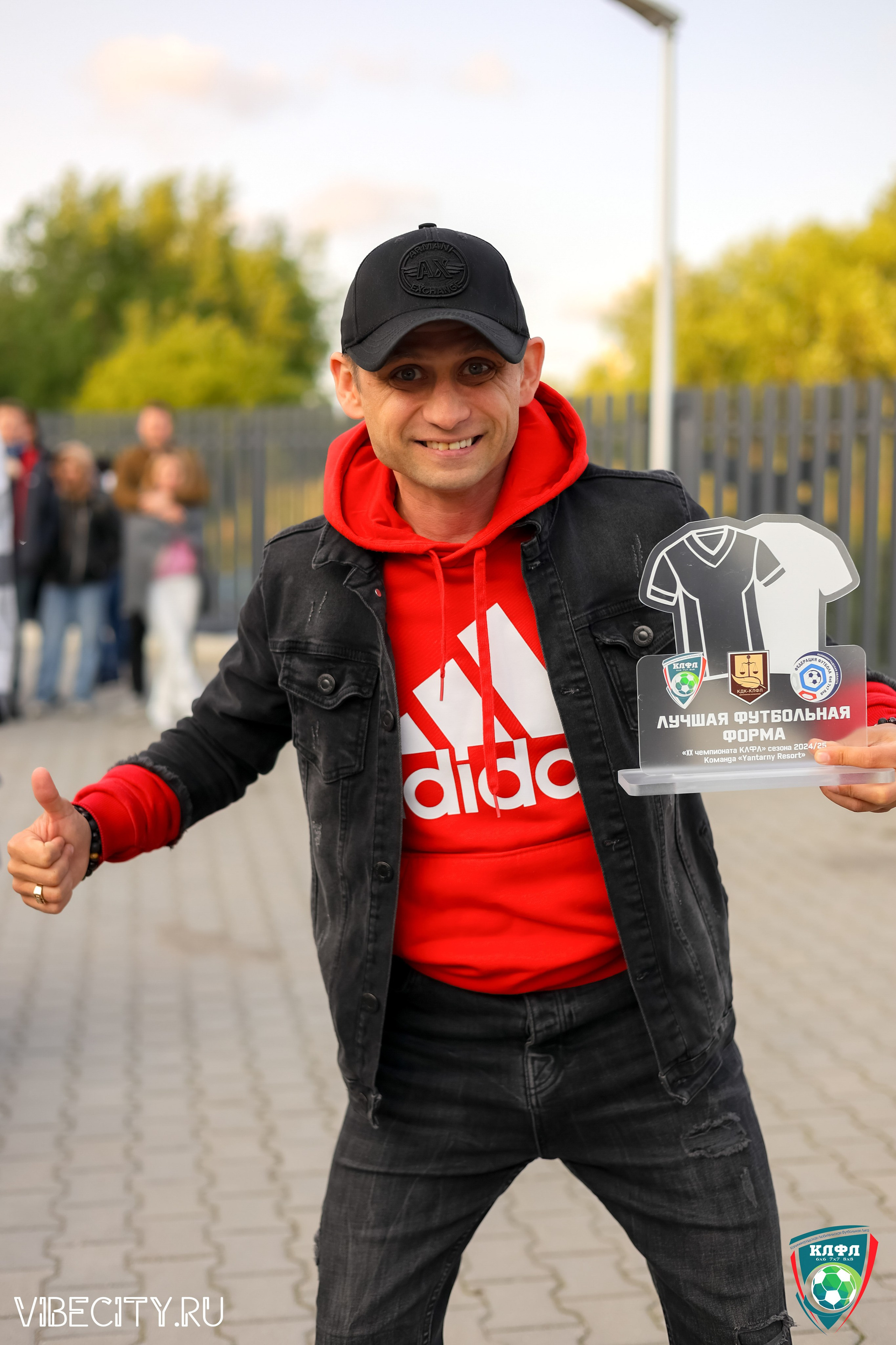 ПОДВЕДЕНИЕ ИТОГОВ ЧЕМПИОНАТА КЛФЛ. VIBECITY.RU Вайб Сити Ру Фоторепортажи Фотоотчеты Калининград