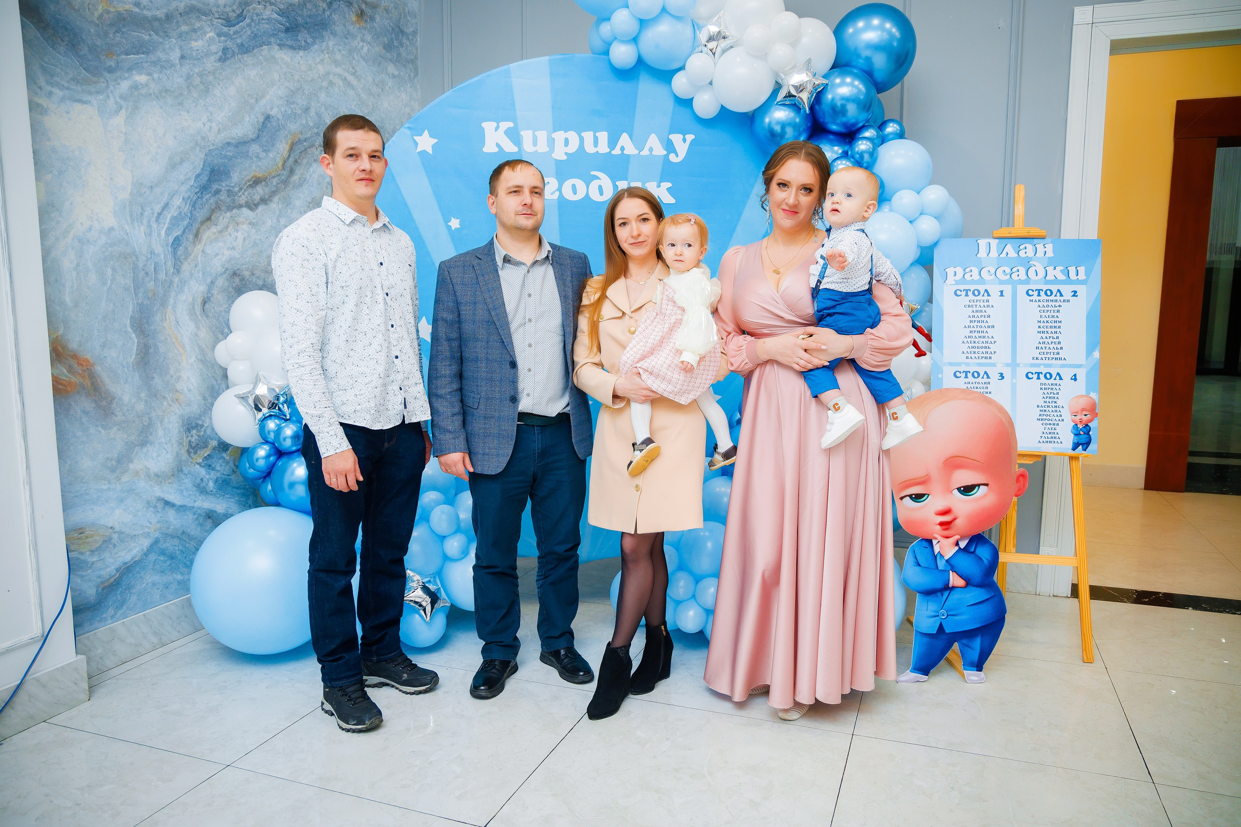 1 годик. Семейный и Свадебный фотограф в Астане Александр Астапов