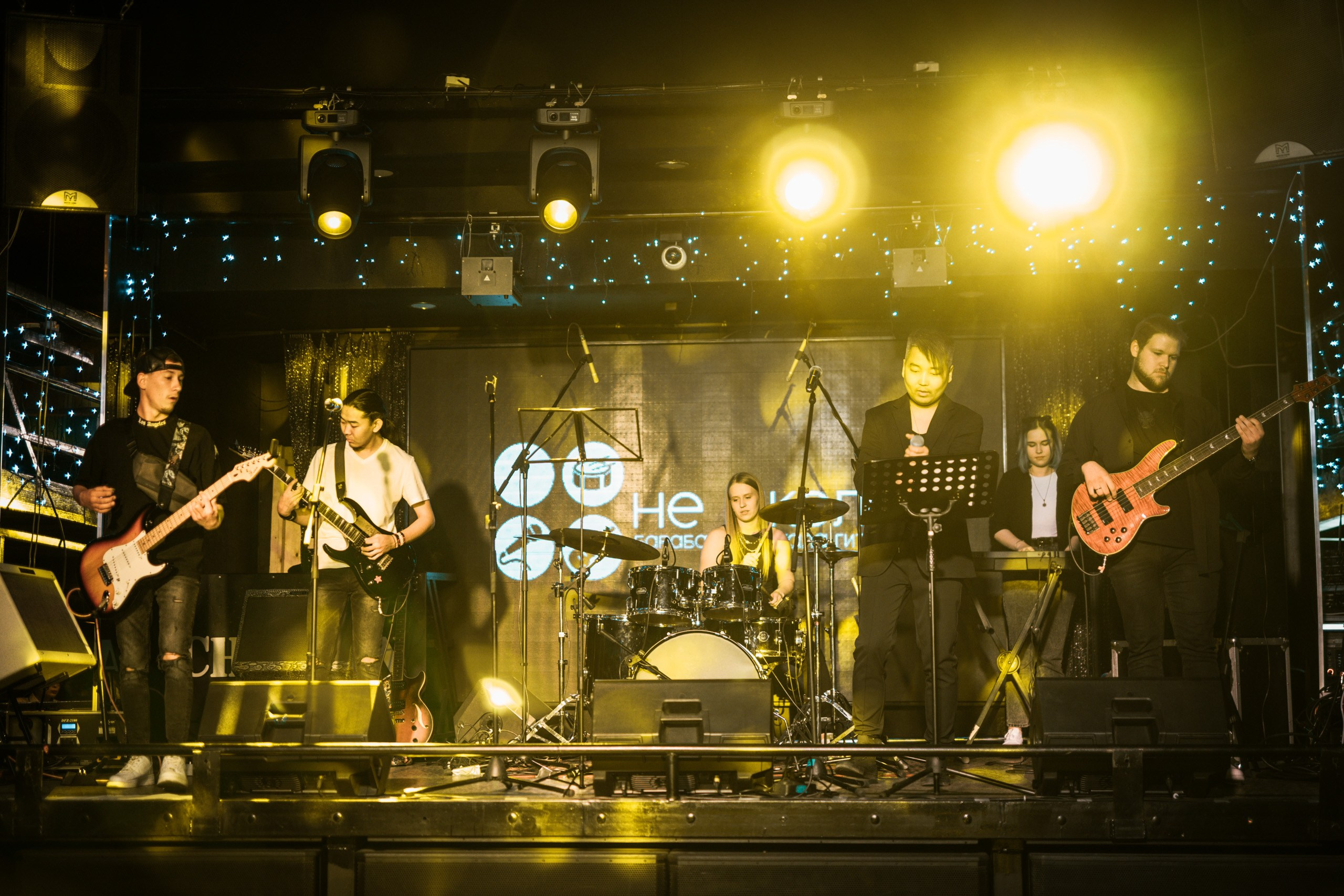 Выпускной Не Школы Барабанов. Фотограф Улан-Удэ