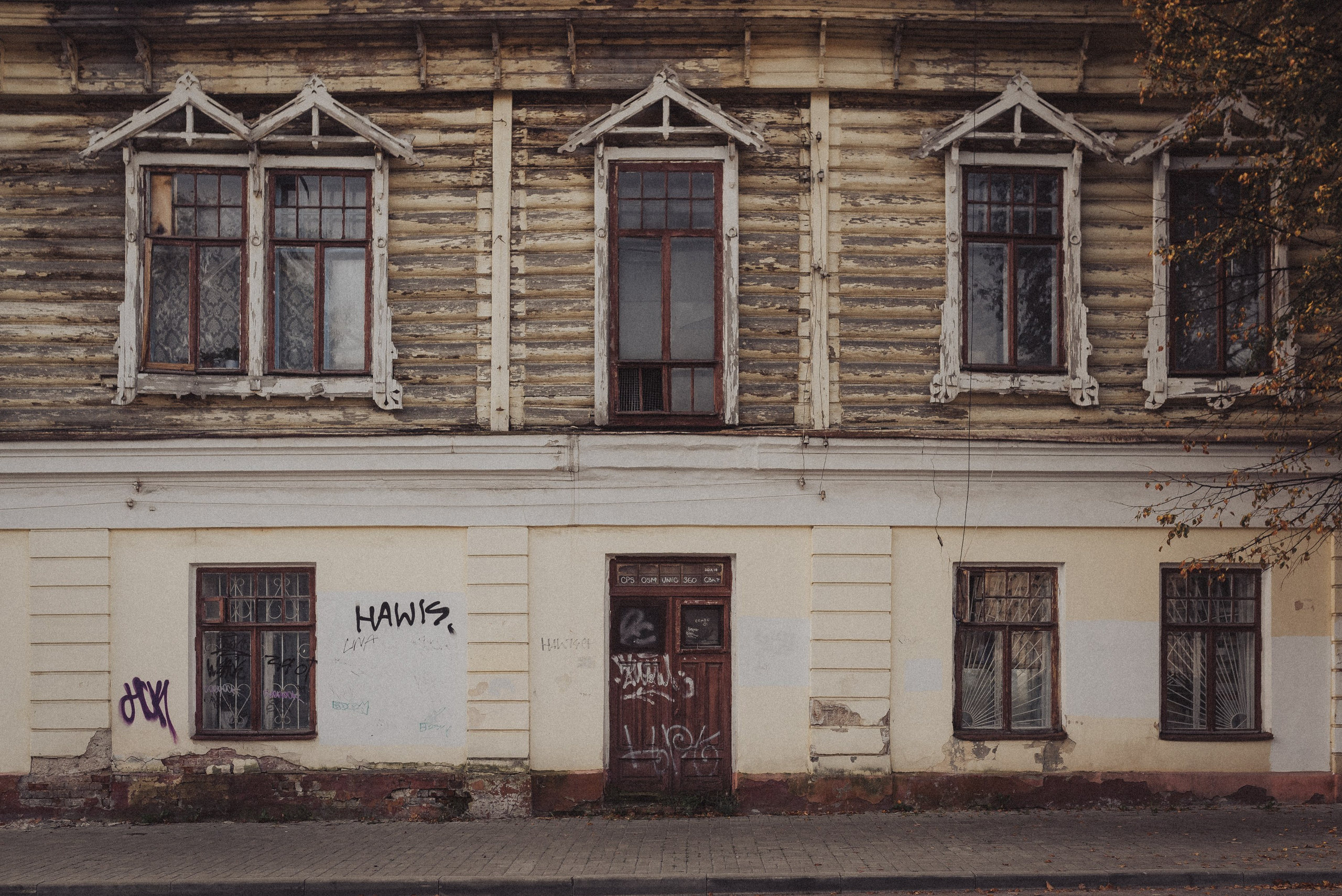 Проект #улицыгорода. Ярославль, улица Флотская. Документальный фотограф Илья Тихановский