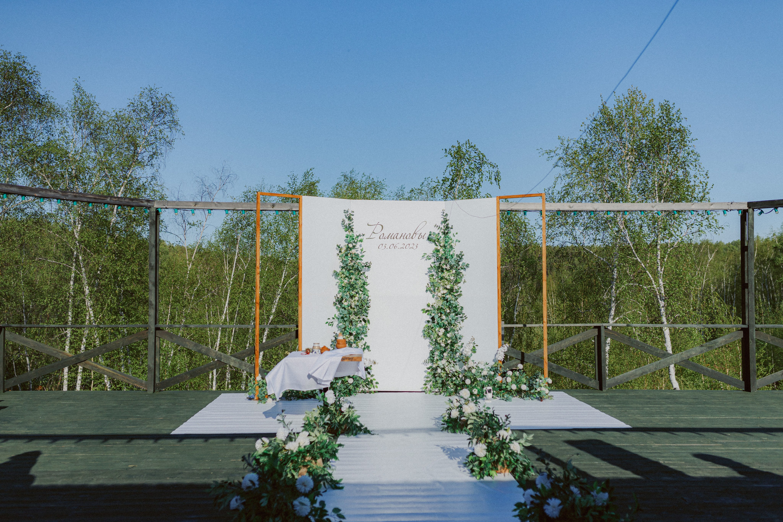 Свадьба Юлии и Андрея. Свадебный и репортажный фотограф в Якутске Владимир Бочкарев