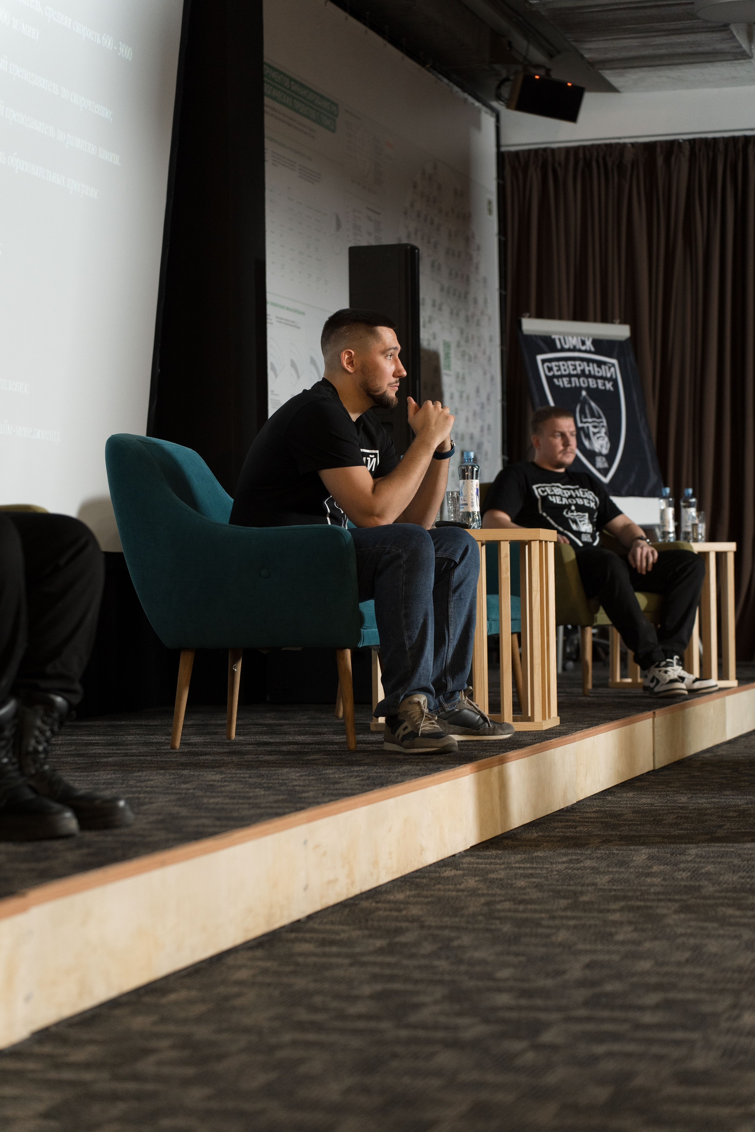 Репортажная съемка. Станислав Полупанов — Фотосессия Томск