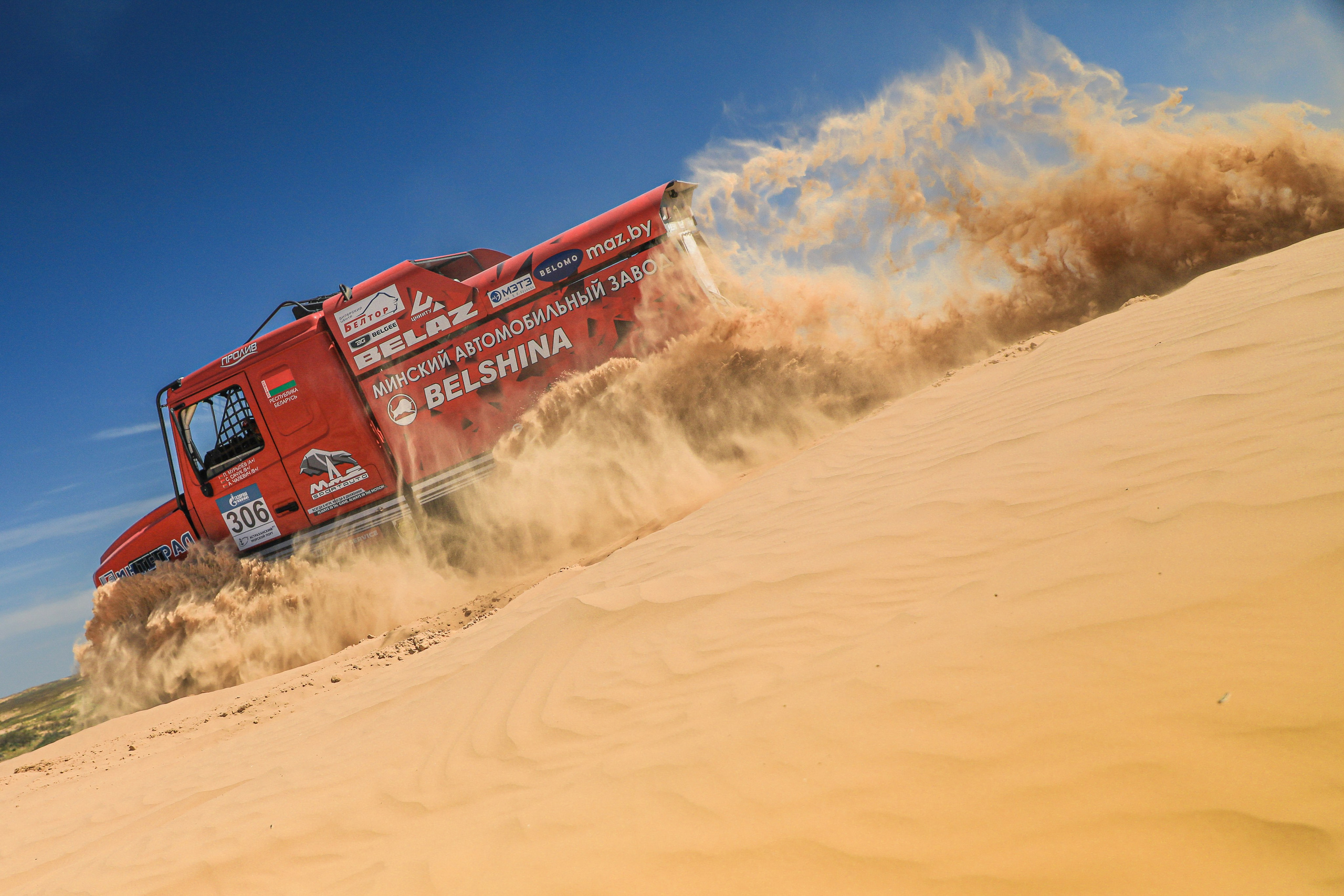 ЗОЛОТО КАГАНА 2025. Спортивный фотограф в Сочи Красной поляне Сергей Канада