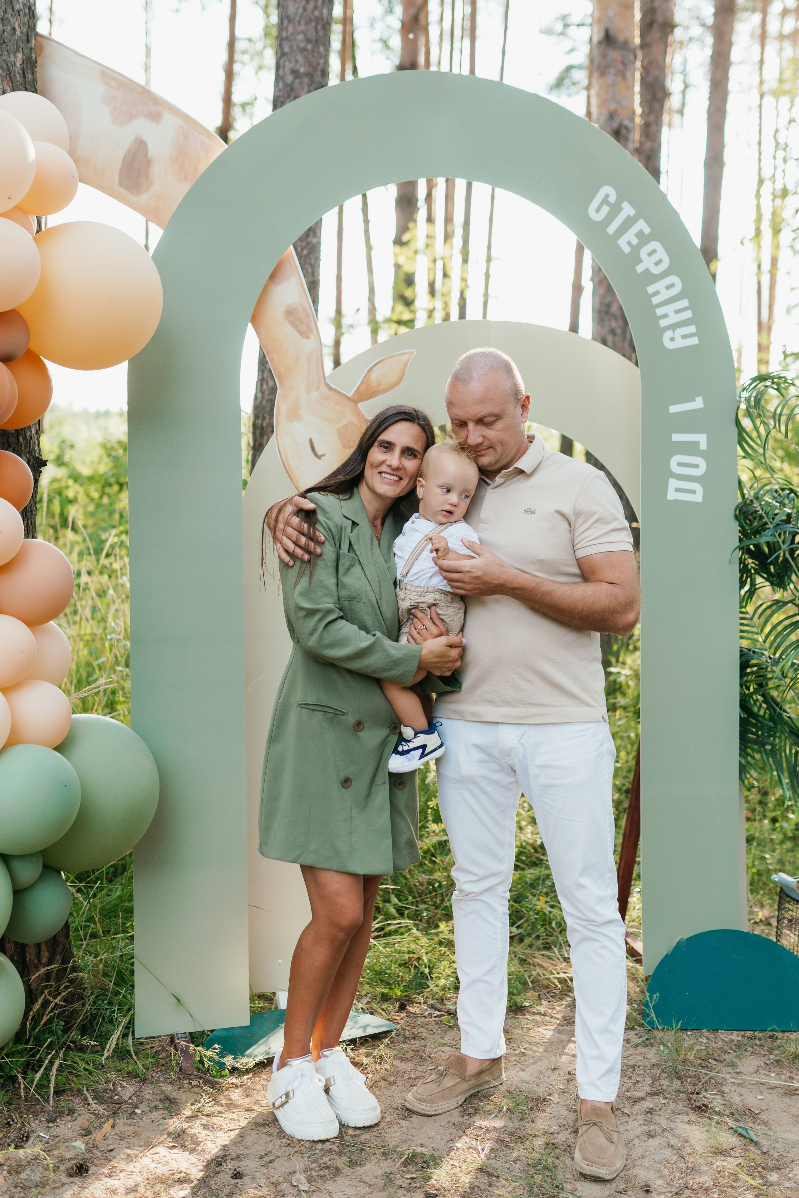 День рождения Стефана. Свадебный фотограф в Ярославле Алиса Курочкина