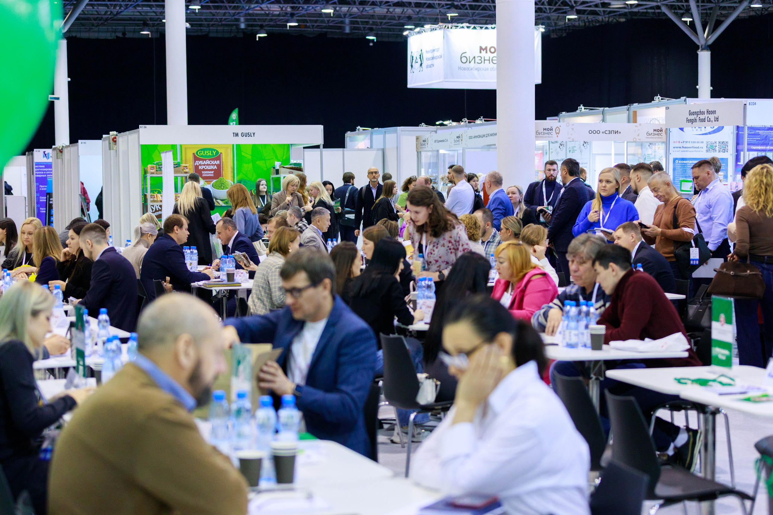 Дни ритейла в Сибири 2025 г. ЭКСПО. Репортажный фотограф в Новосибирске Алена Помазунова