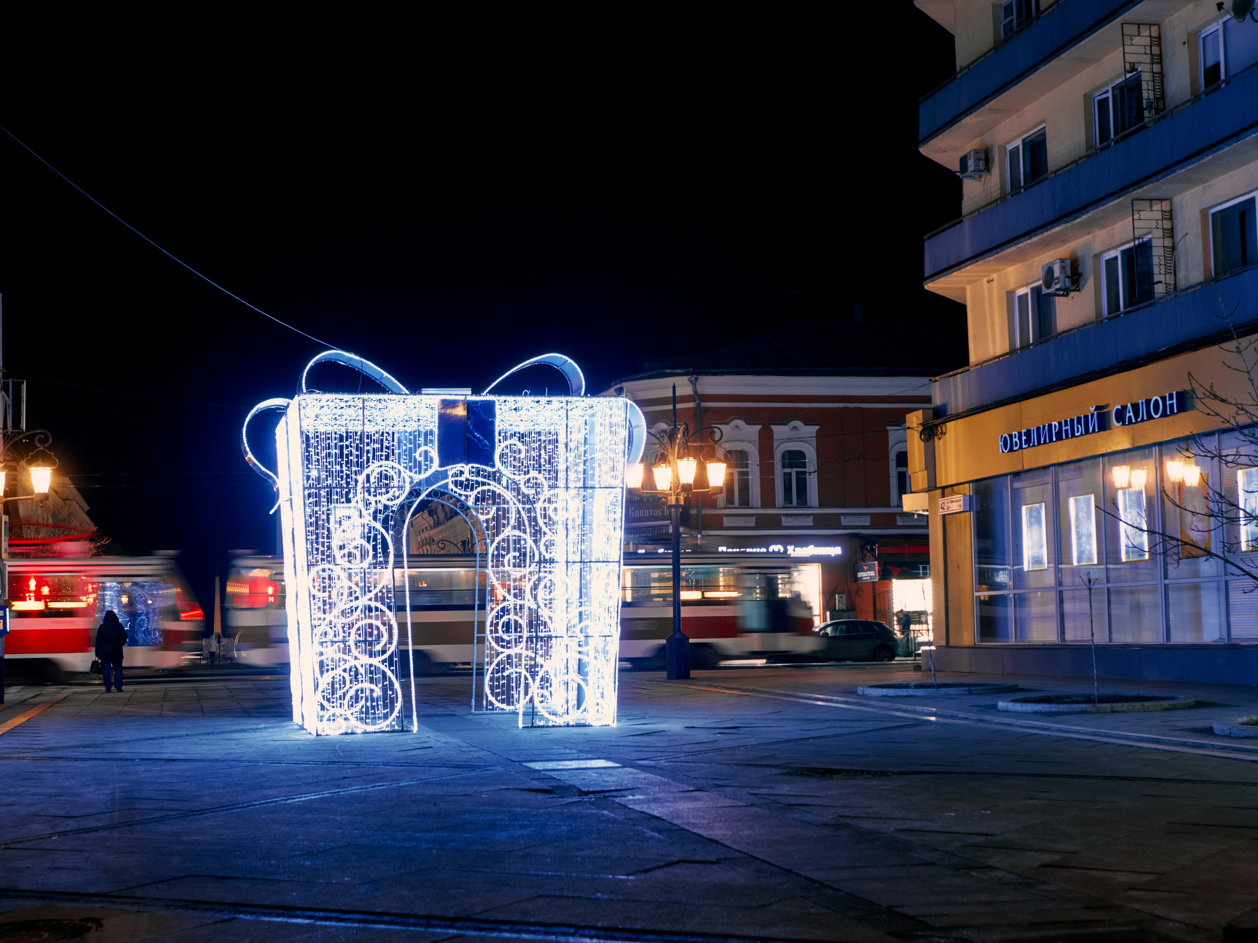 Световой подарок на Ленинградской в Самаре, 2024