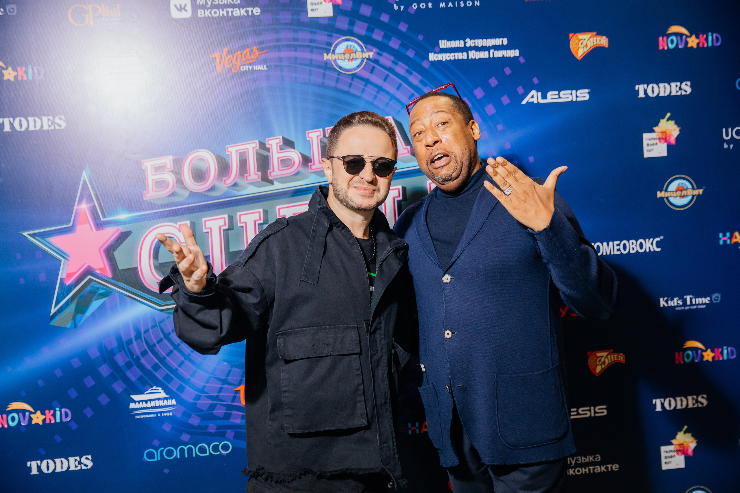 Мероприятия. Фотограф в Москве Рышкевич Полина