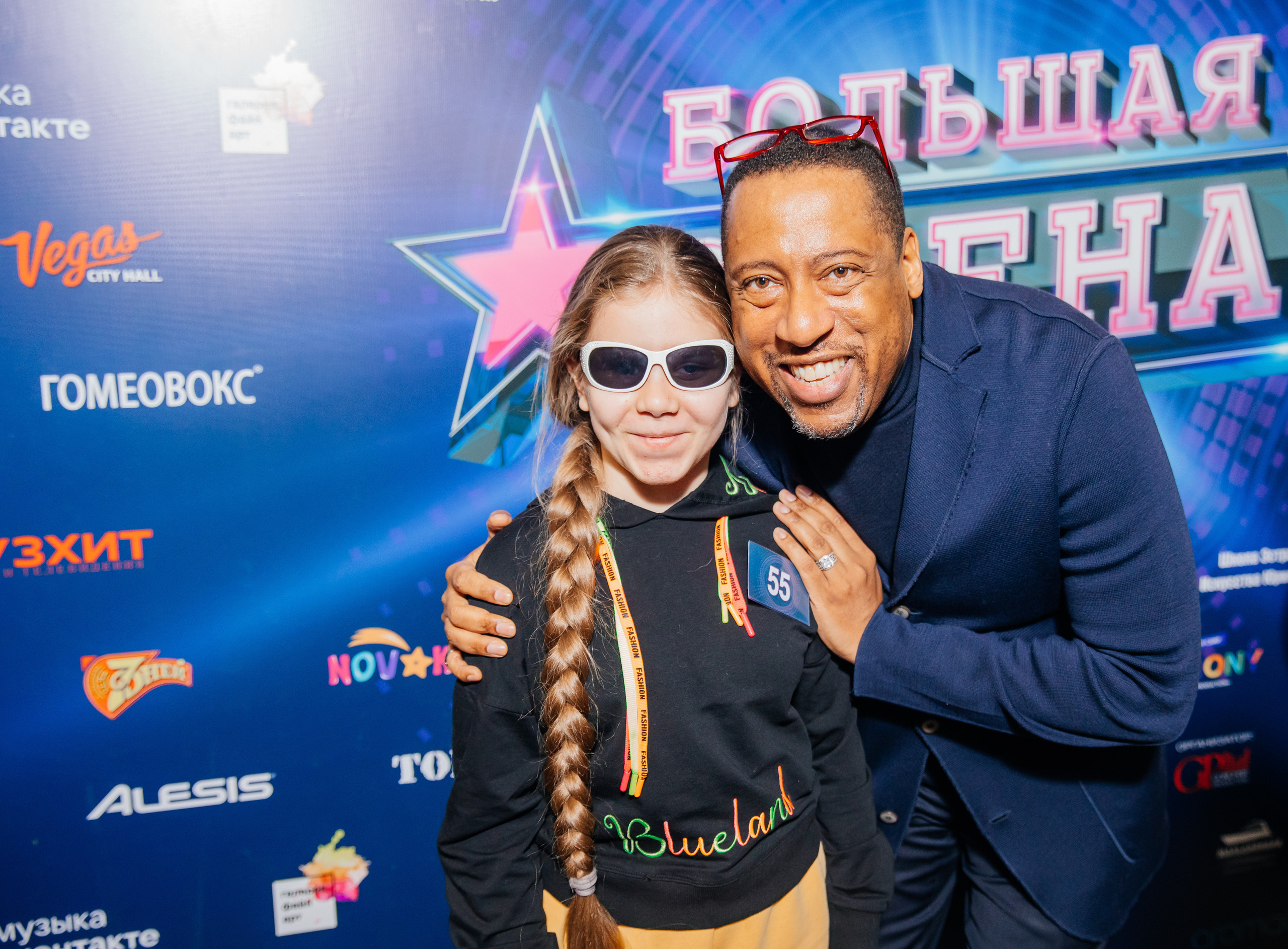 Мероприятия. Фотограф в Москве Рышкевич Полина