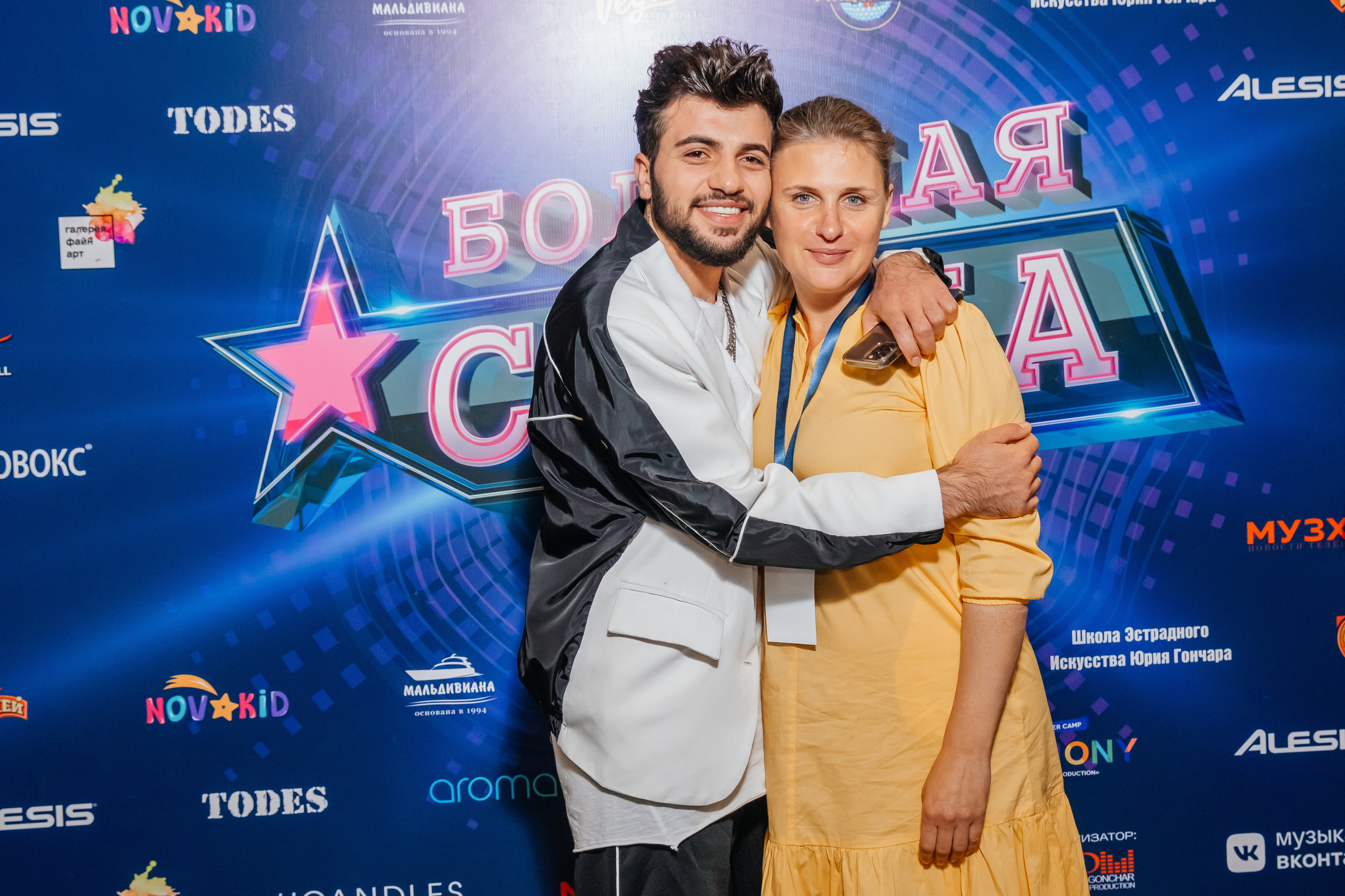 Мероприятия. Фотограф в Москве Рышкевич Полина