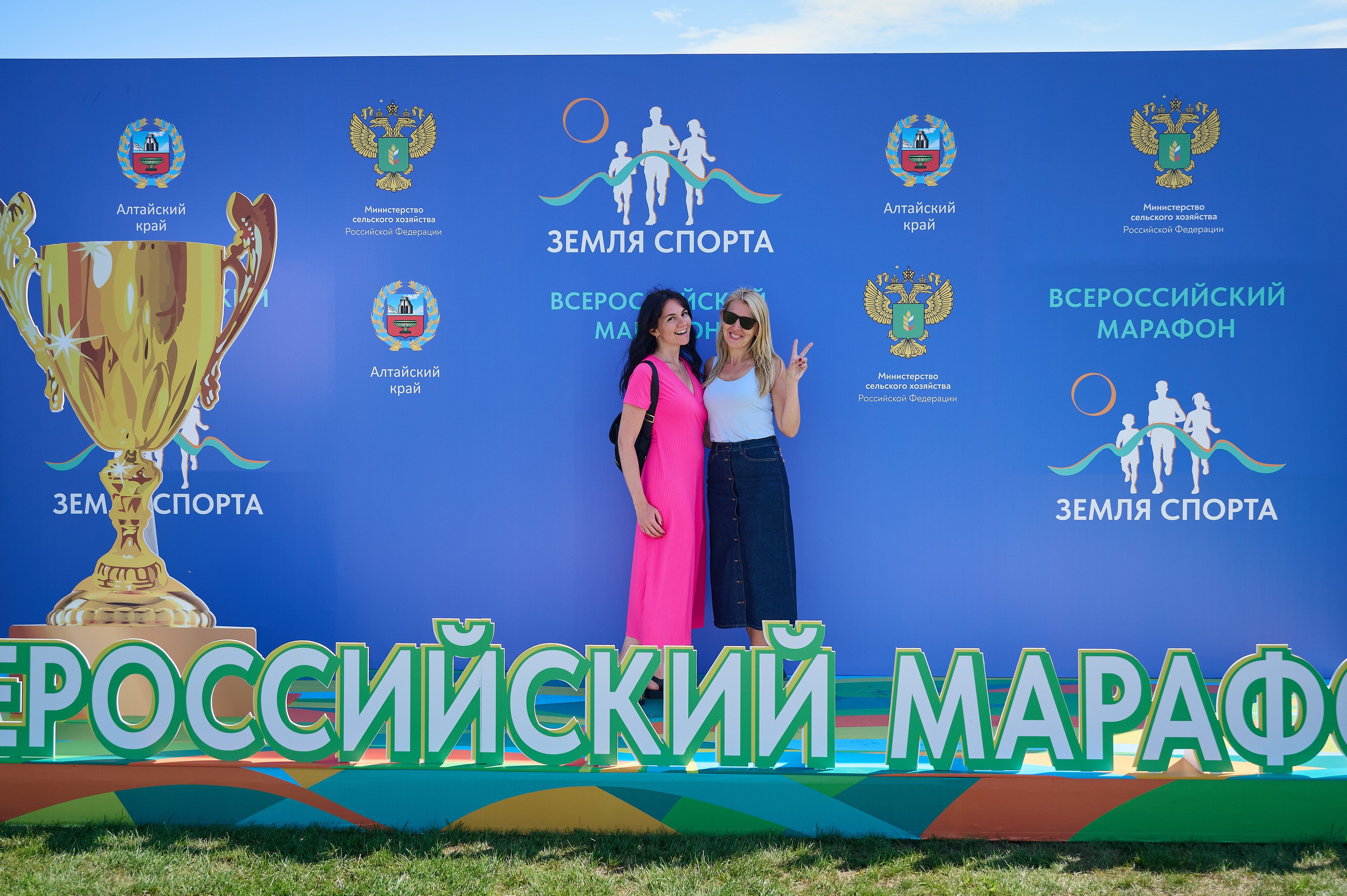 Земля спорта. Фотограф Опыт Качество Скорость Горный Алтай Барнаул