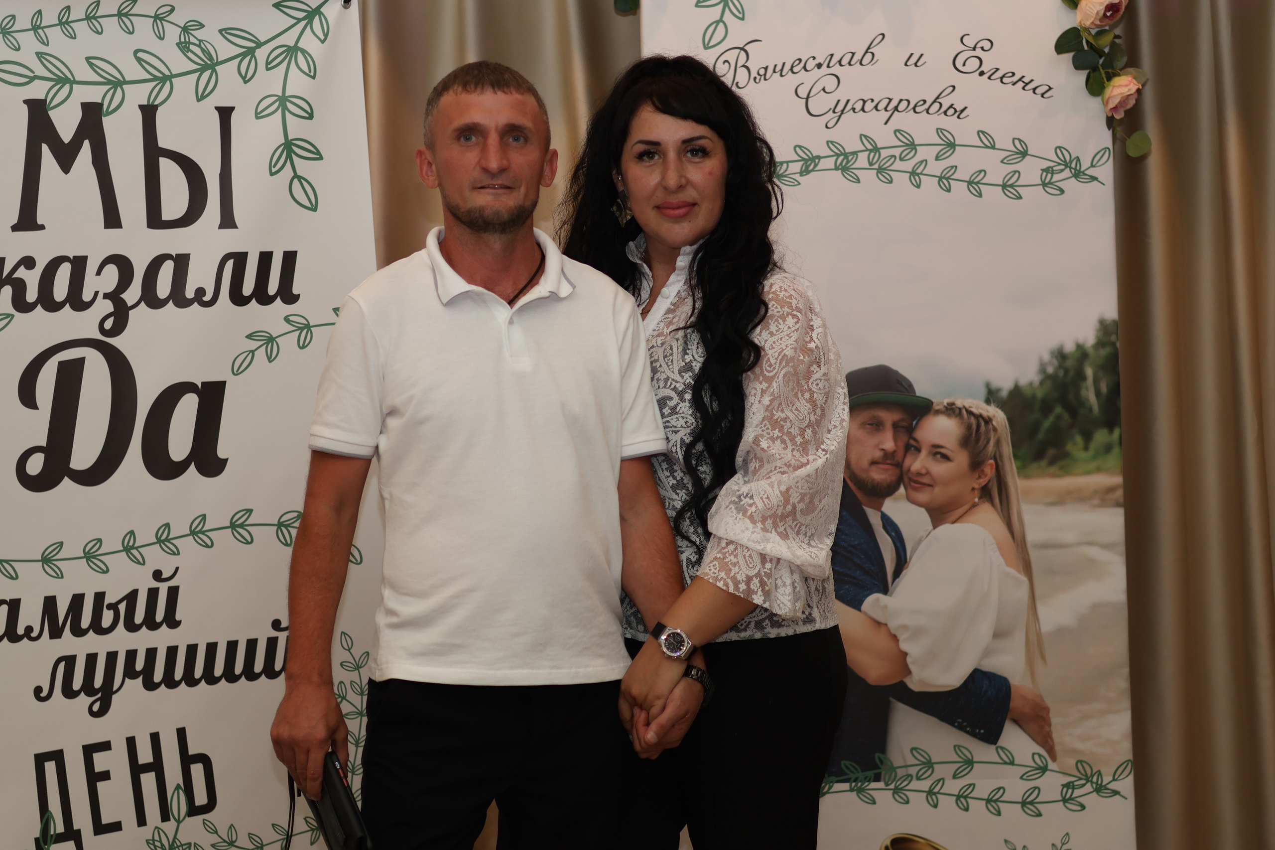 Свадьба. Банкет. Mintonov's Film Studio