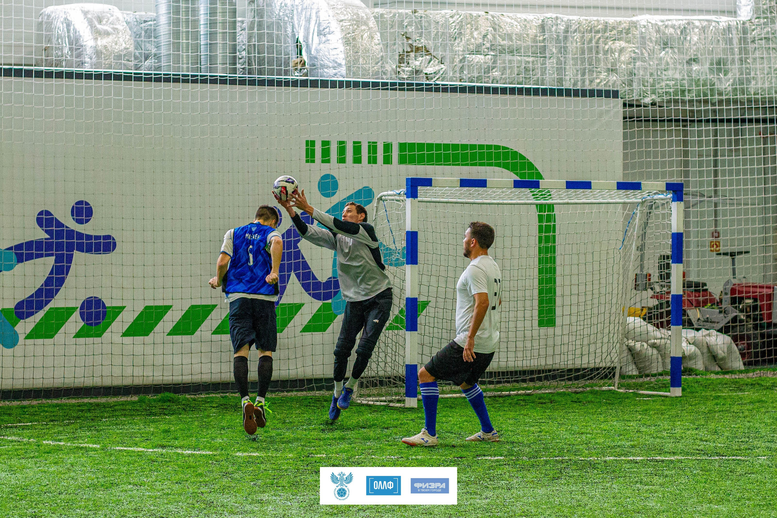 Футбол. Mintonov's Film Studio