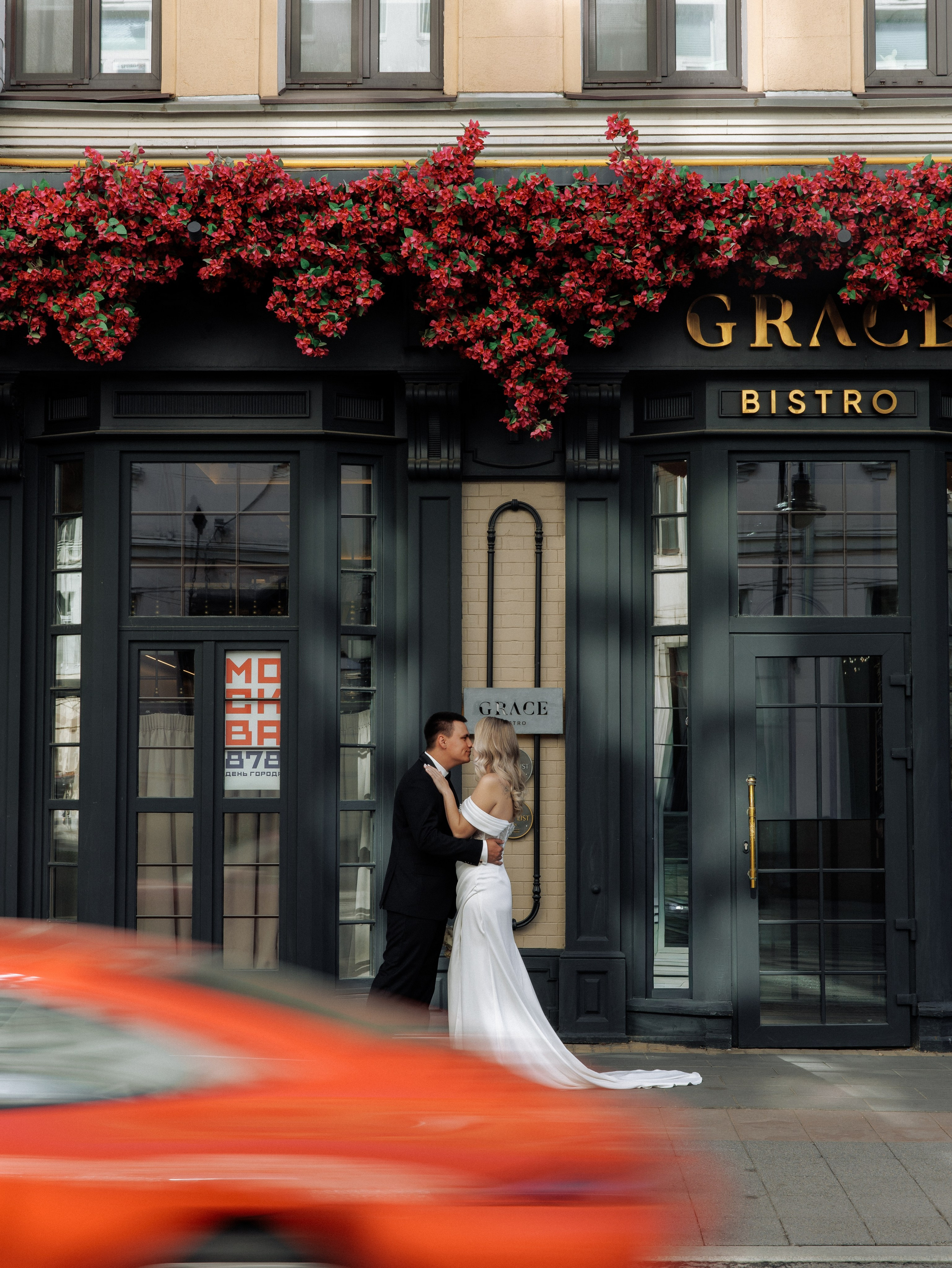 Дмитрий и Алина W 11.09.2025. Свадебный фотограф в Москве и по всему миру