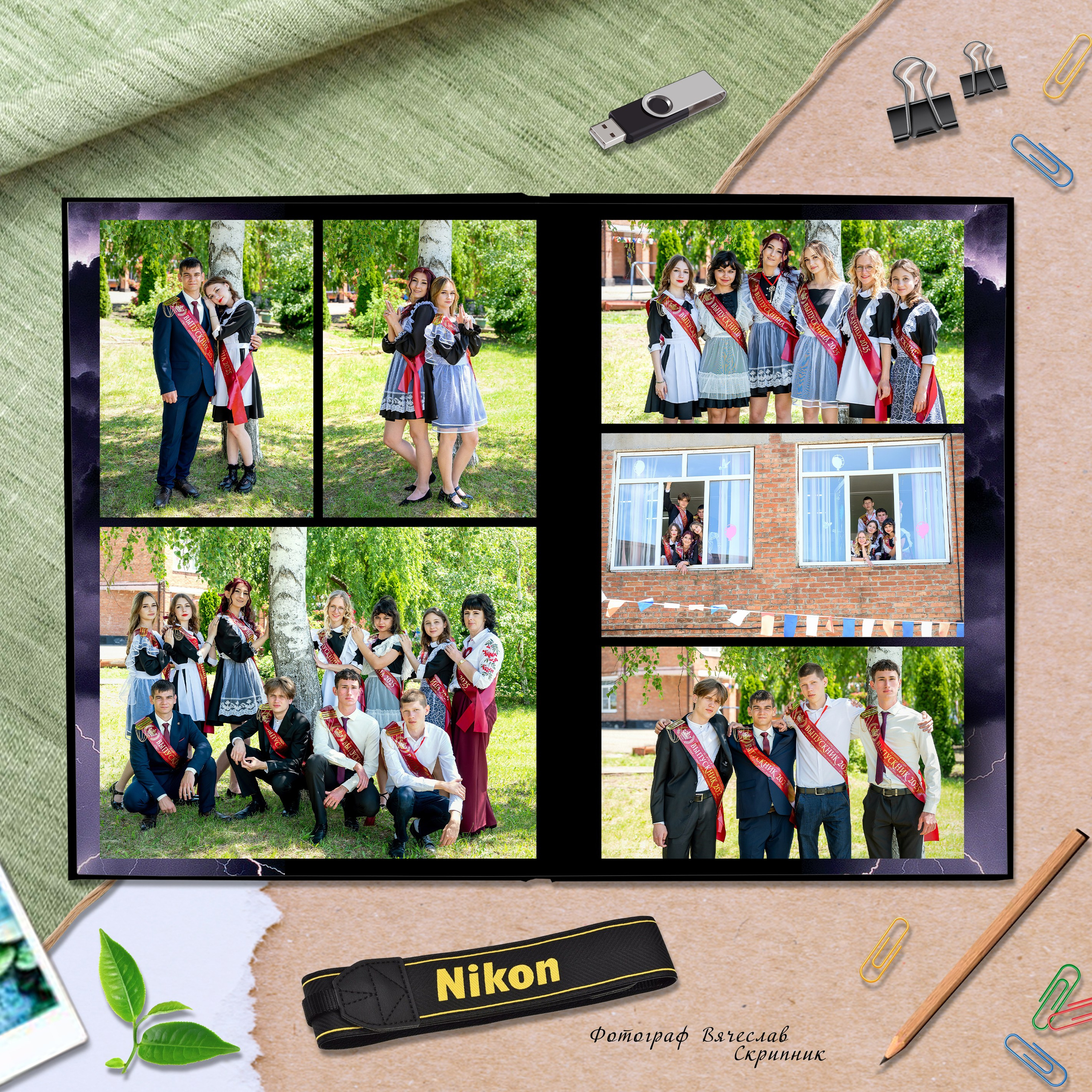 СОШ-14. Вячеслав Скрипник Фотограф Краснодар