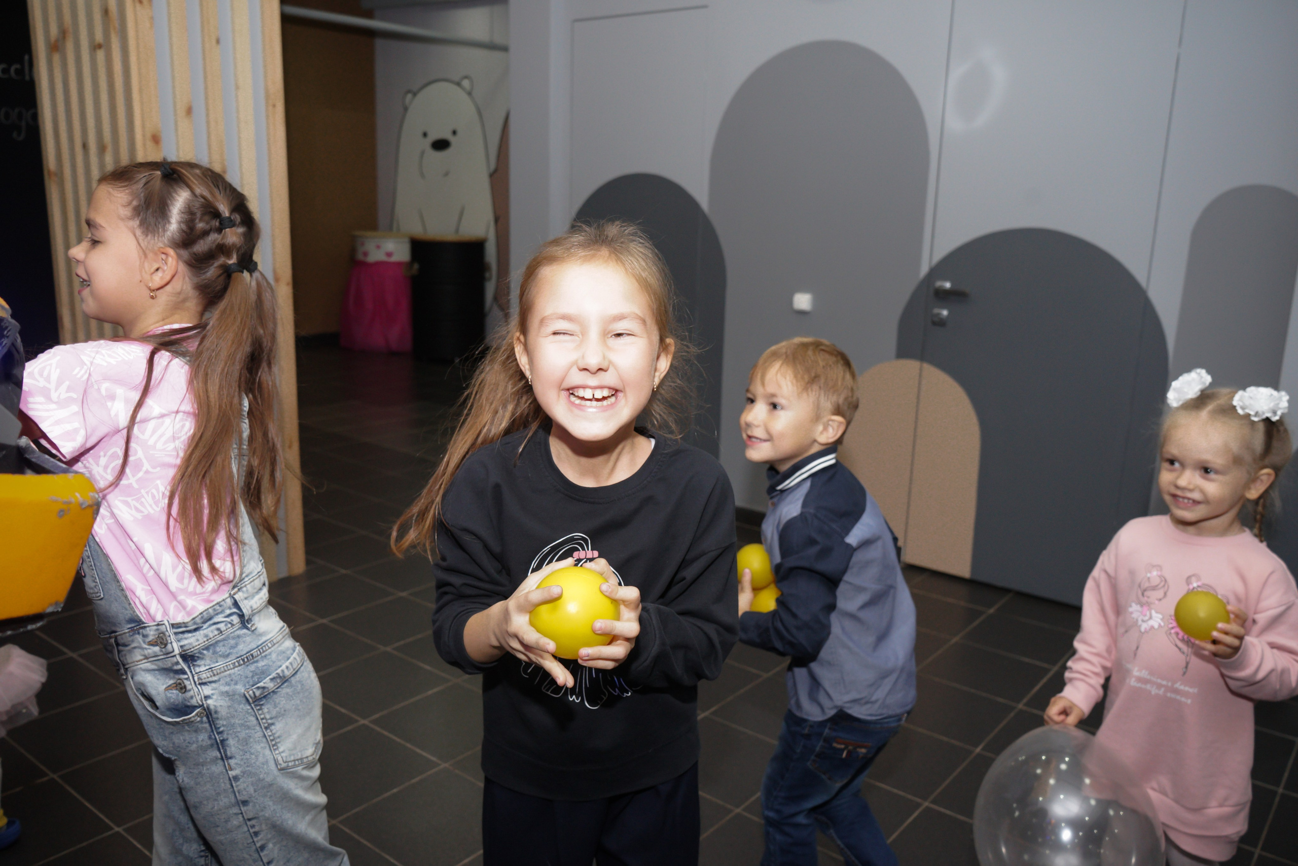 День рождения