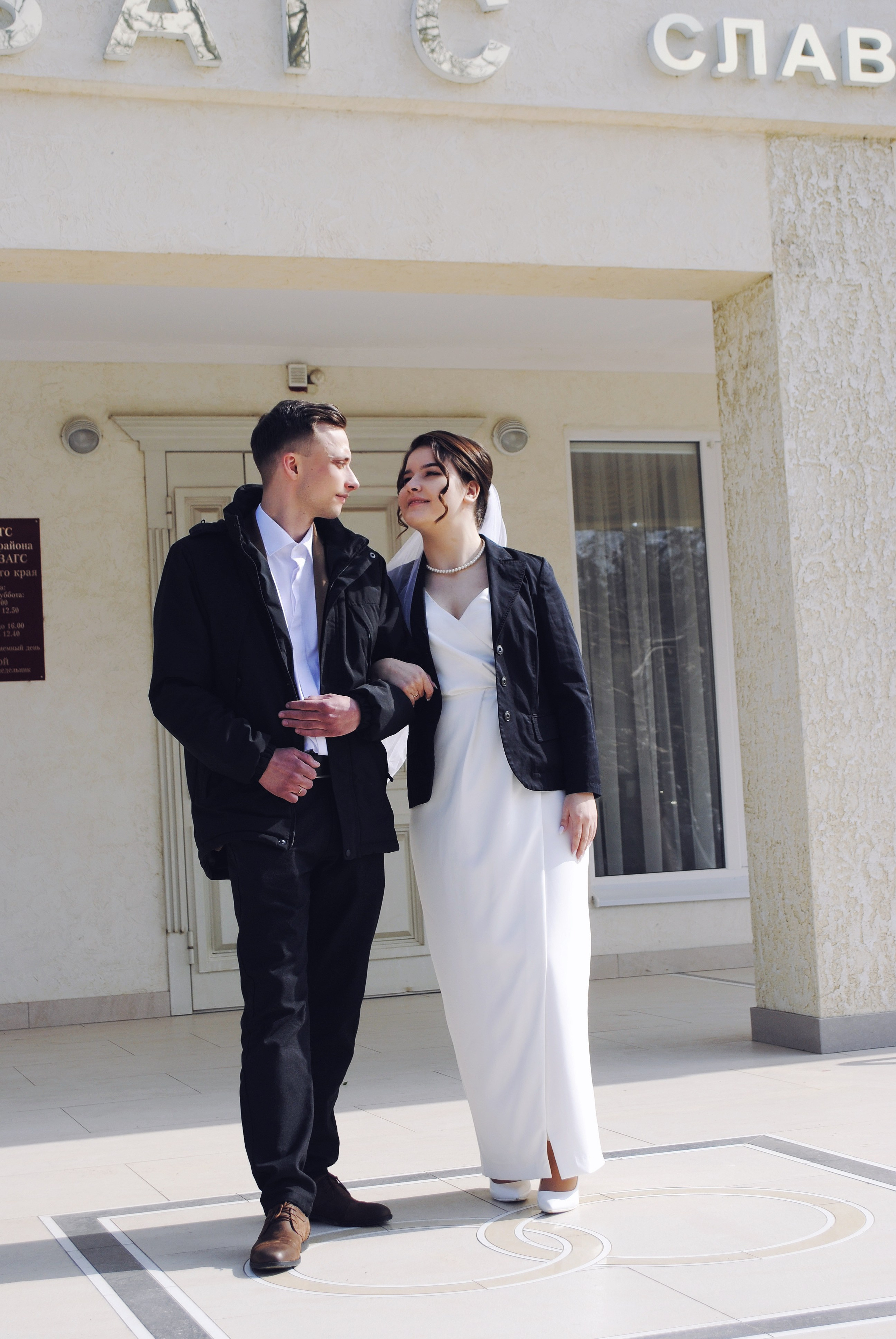 Ольга и Алексей. Фотограф Мария Мусаелян